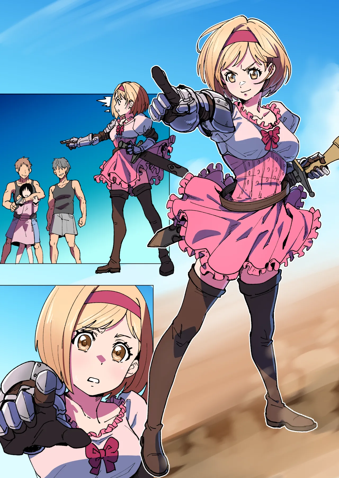 即堕ちジータ image number 2