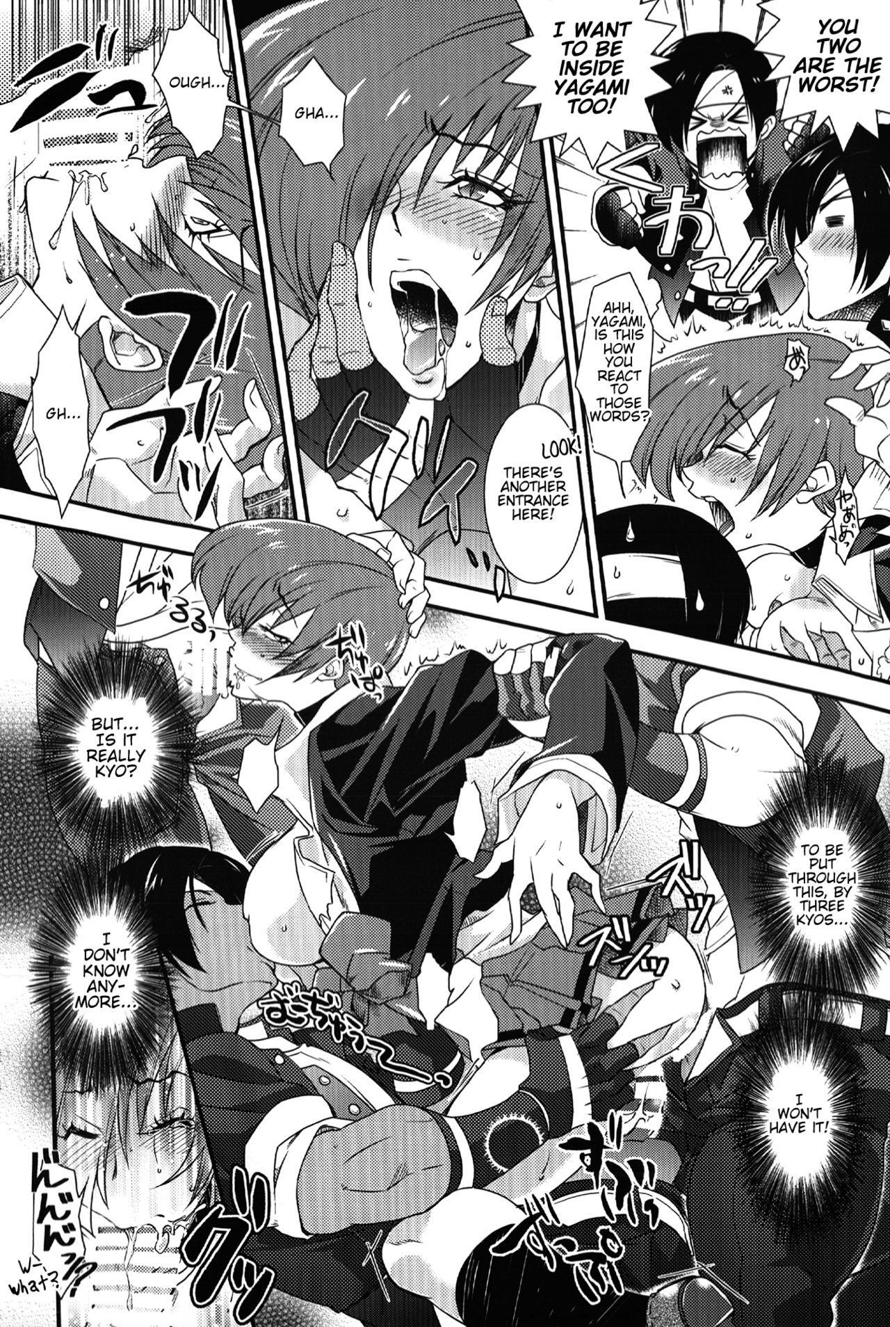 (C87) [A.K-SHOW (Shichii JURIo)] Daitai Koitsu no Sei ~Clone ni Souguu Hen~ (The King of Fighters) [English] imagen número 14