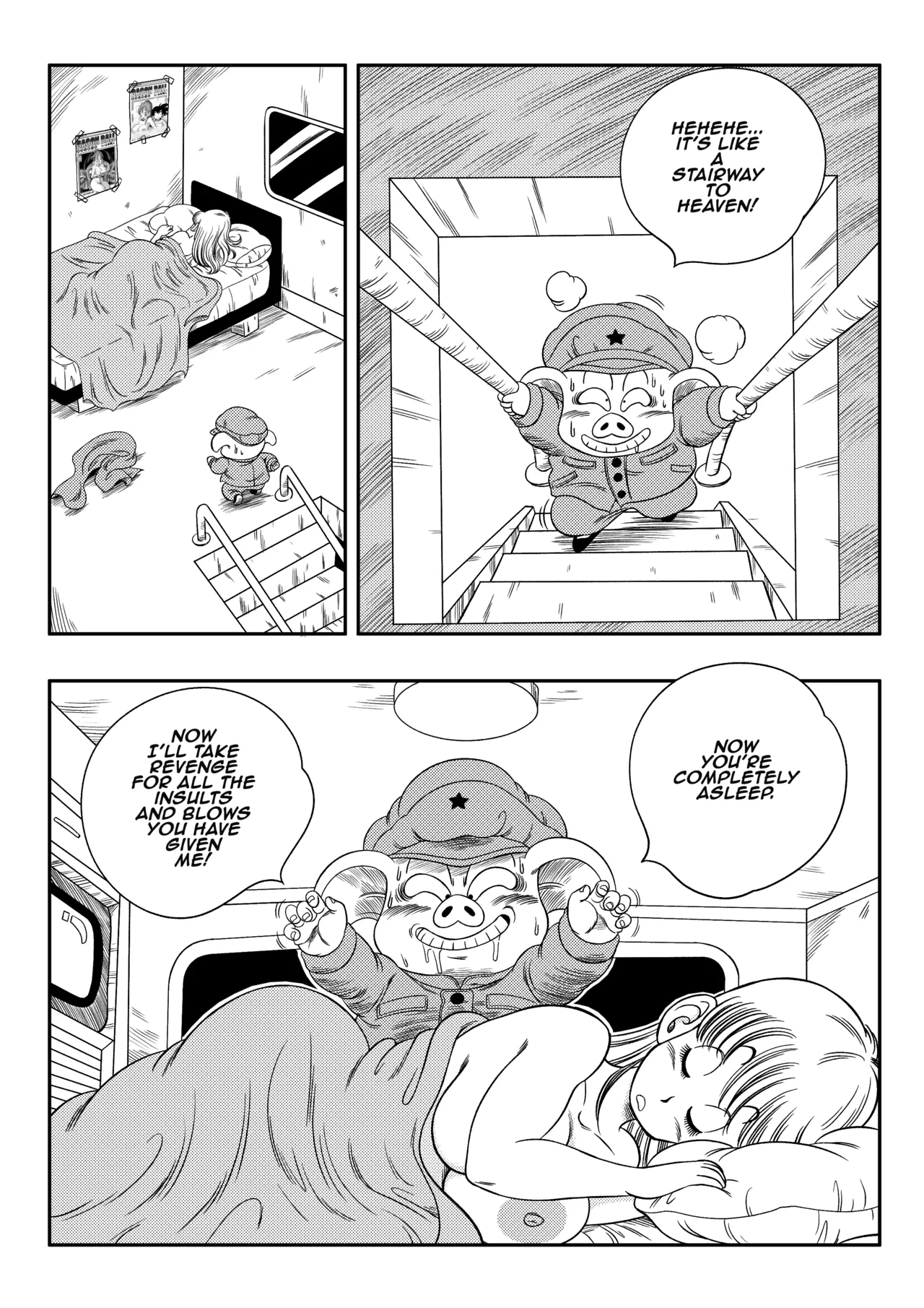 [Yamamotodoujinish] BulmaXOolong 이미지 번호 7