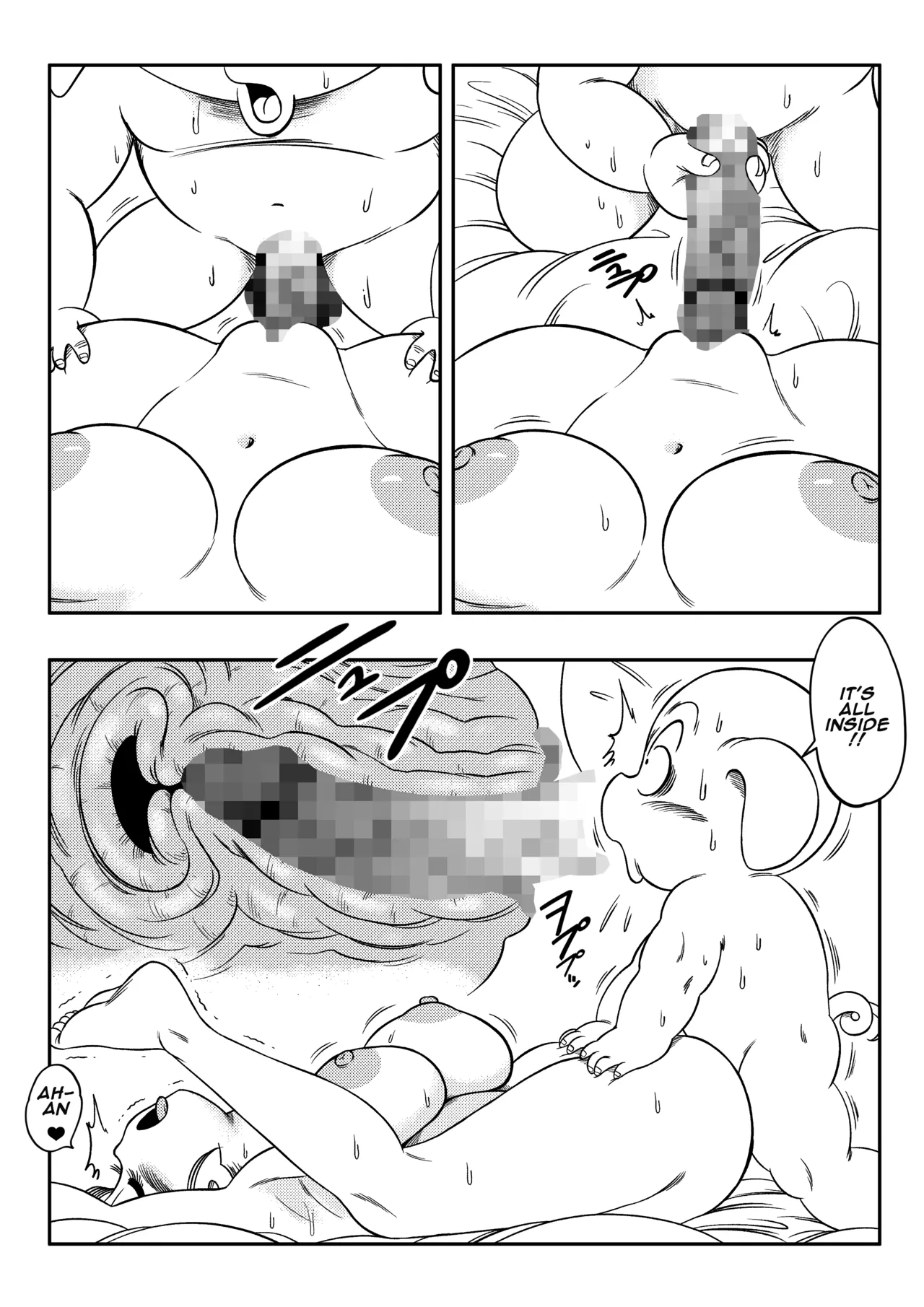 [Yamamotodoujinish] BulmaXOolong 이미지 번호 16