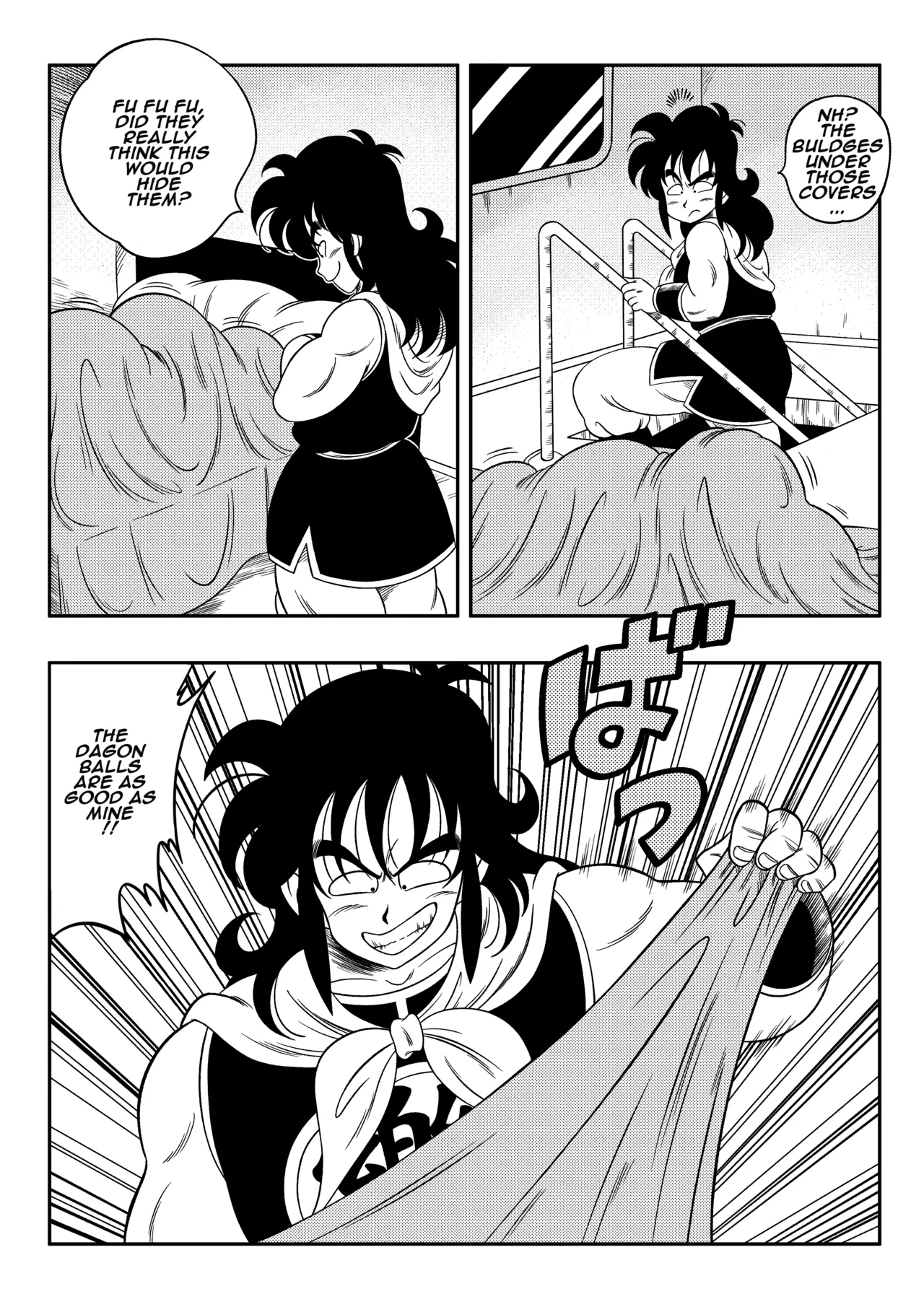 [Yamamotodoujinish] BulmaXOolong 이미지 번호 28