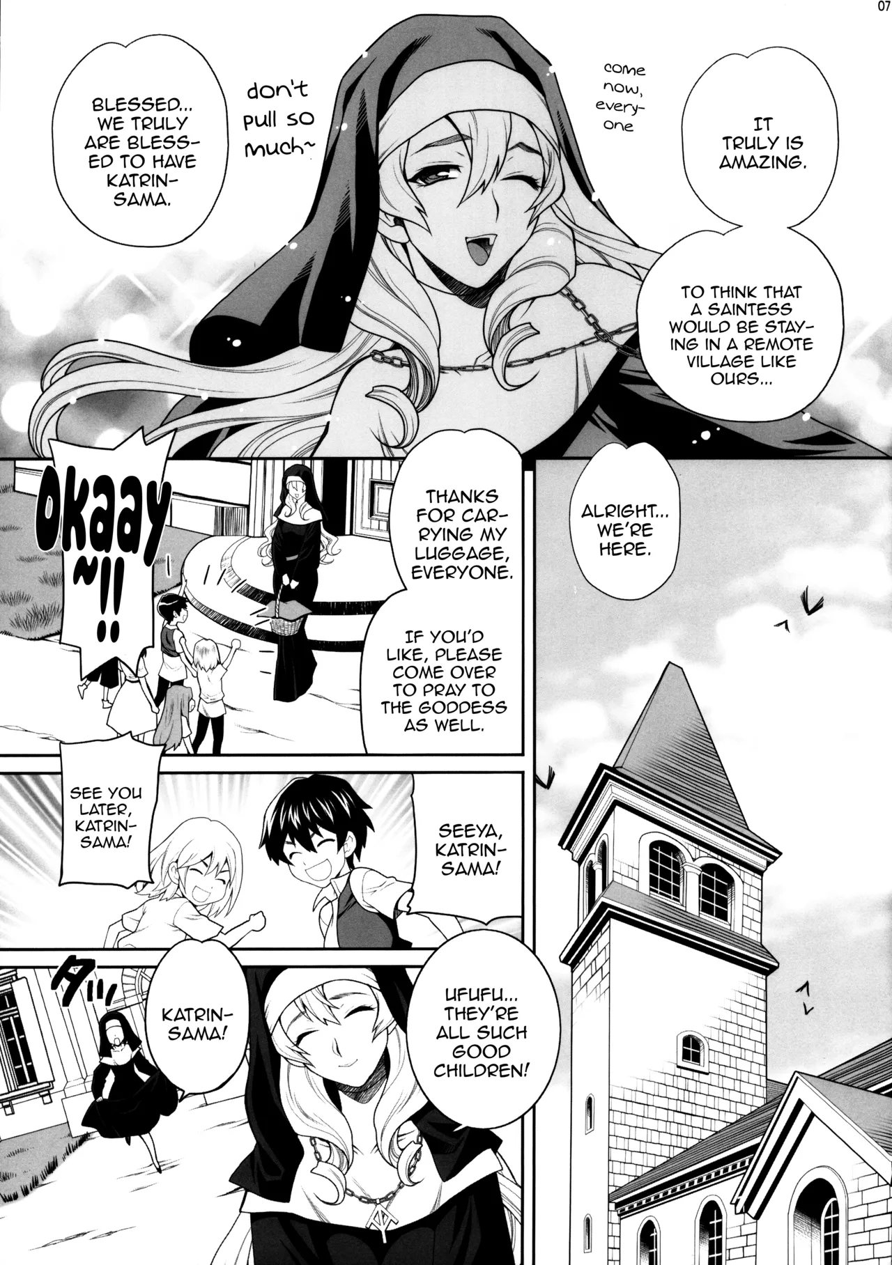 [Shallot Coco (Yukiyanagi)] Yukiyanagi no Hon 54 Sister Katrin no Seinaru Otsutome | Yukiyanagi Book 54 - Sister Katrin's Holy Duties [English] {Doujins.com} image number 7