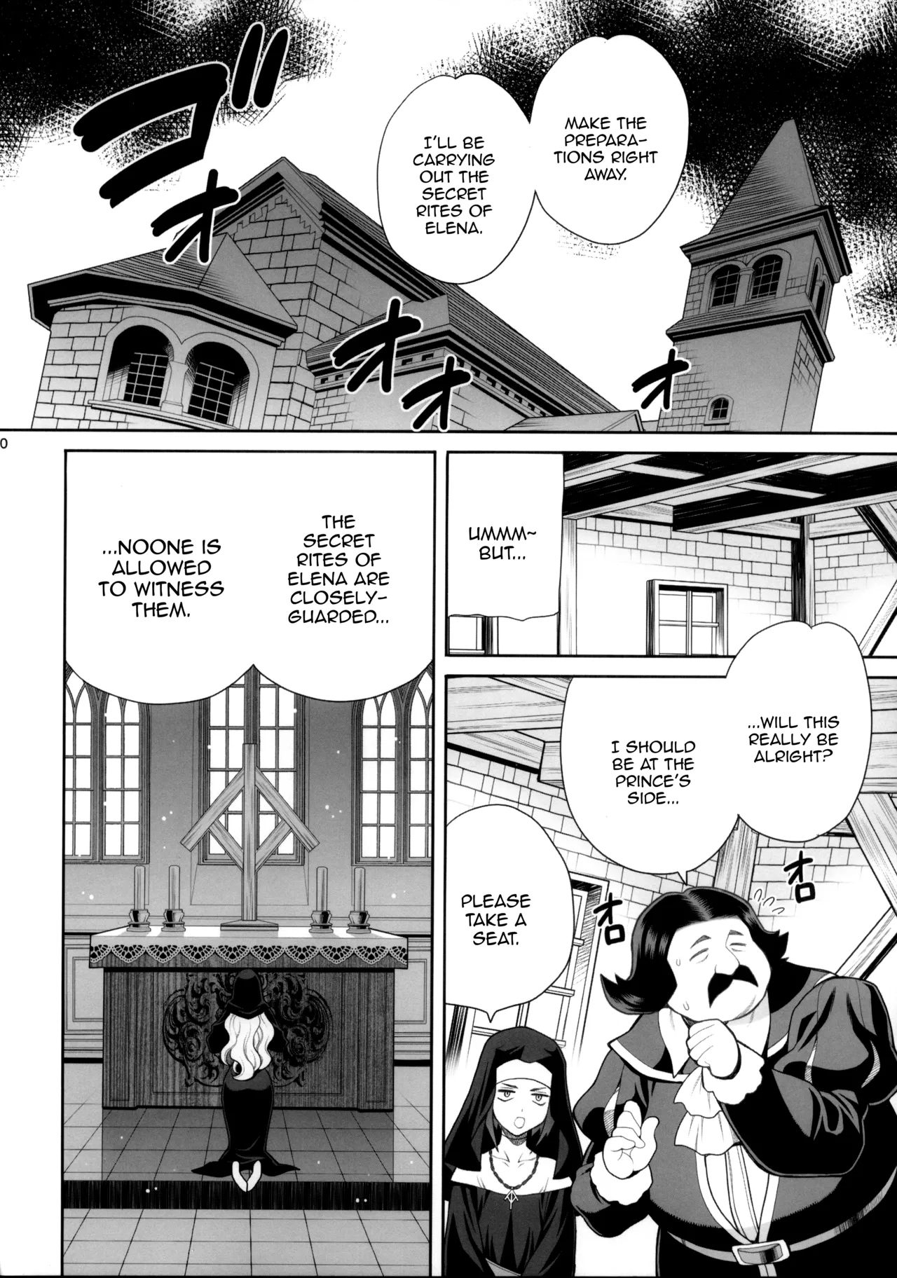 [Shallot Coco (Yukiyanagi)] Yukiyanagi no Hon 54 Sister Katrin no Seinaru Otsutome | Yukiyanagi Book 54 - Sister Katrin's Holy Duties [English] {Doujins.com} image number 10