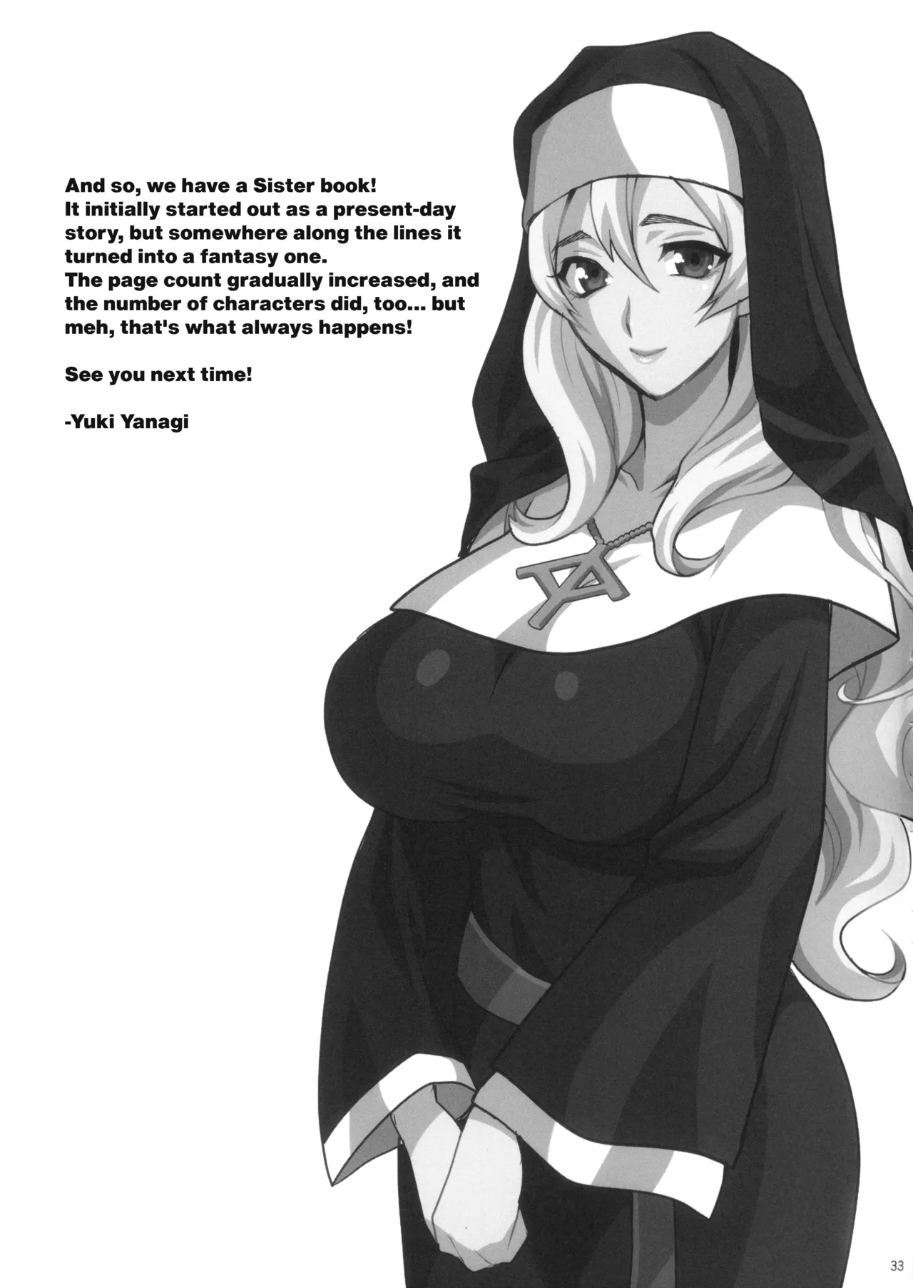 [Shallot Coco (Yukiyanagi)] Yukiyanagi no Hon 54 Sister Katrin no Seinaru Otsutome | Yukiyanagi Book 54 - Sister Katrin's Holy Duties [English] {Doujins.com} image number 33