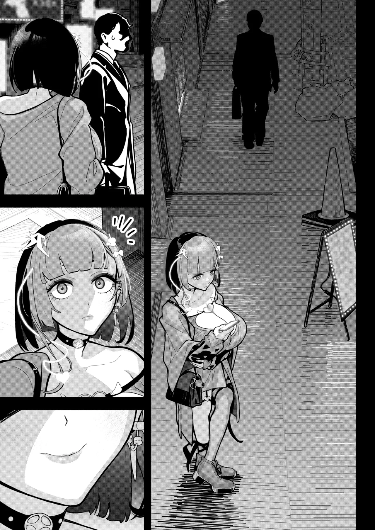 WEEKLY Kairakuten 2025 No.05 image number 52