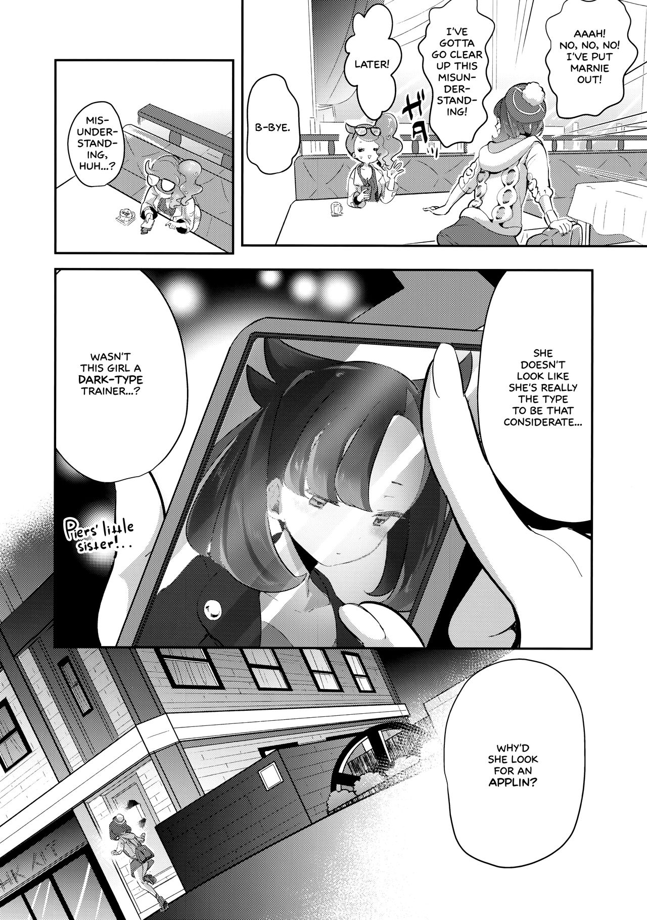 (C97) [chori (Mokki)] Yuuri wa Marnie ni Suppai Ringo o Hitotsu Agemashita. (Pokémon Sword and Shield) [English] =White Symphony= imagen número 8