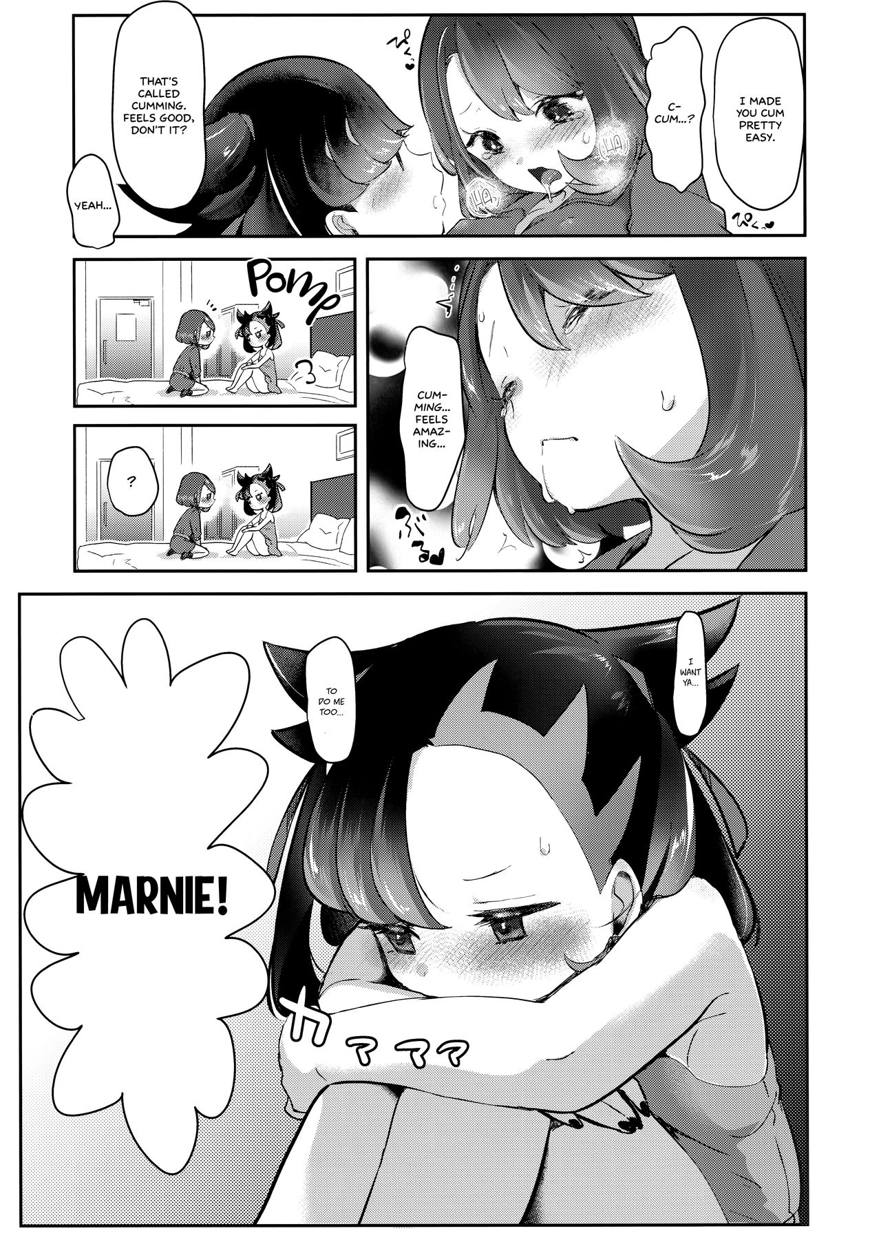 (C97) [chori (Mokki)] Yuuri wa Marnie ni Suppai Ringo o Hitotsu Agemashita. (Pokémon Sword and Shield) [English] =White Symphony= imagen número 21