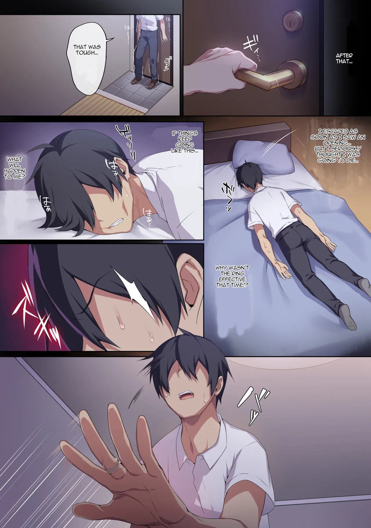 The shy snow women and the cursed ring image number 69