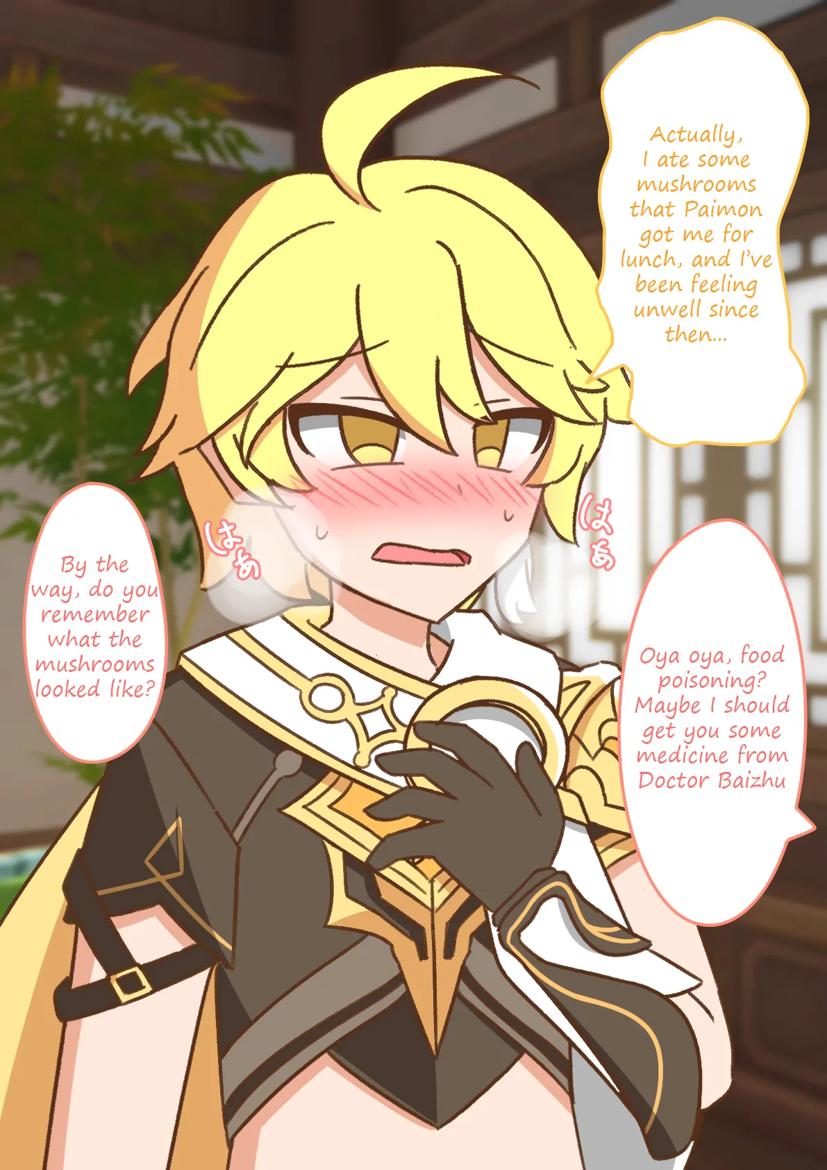 [Garael] Contract with Yanfei numero di immagine  1