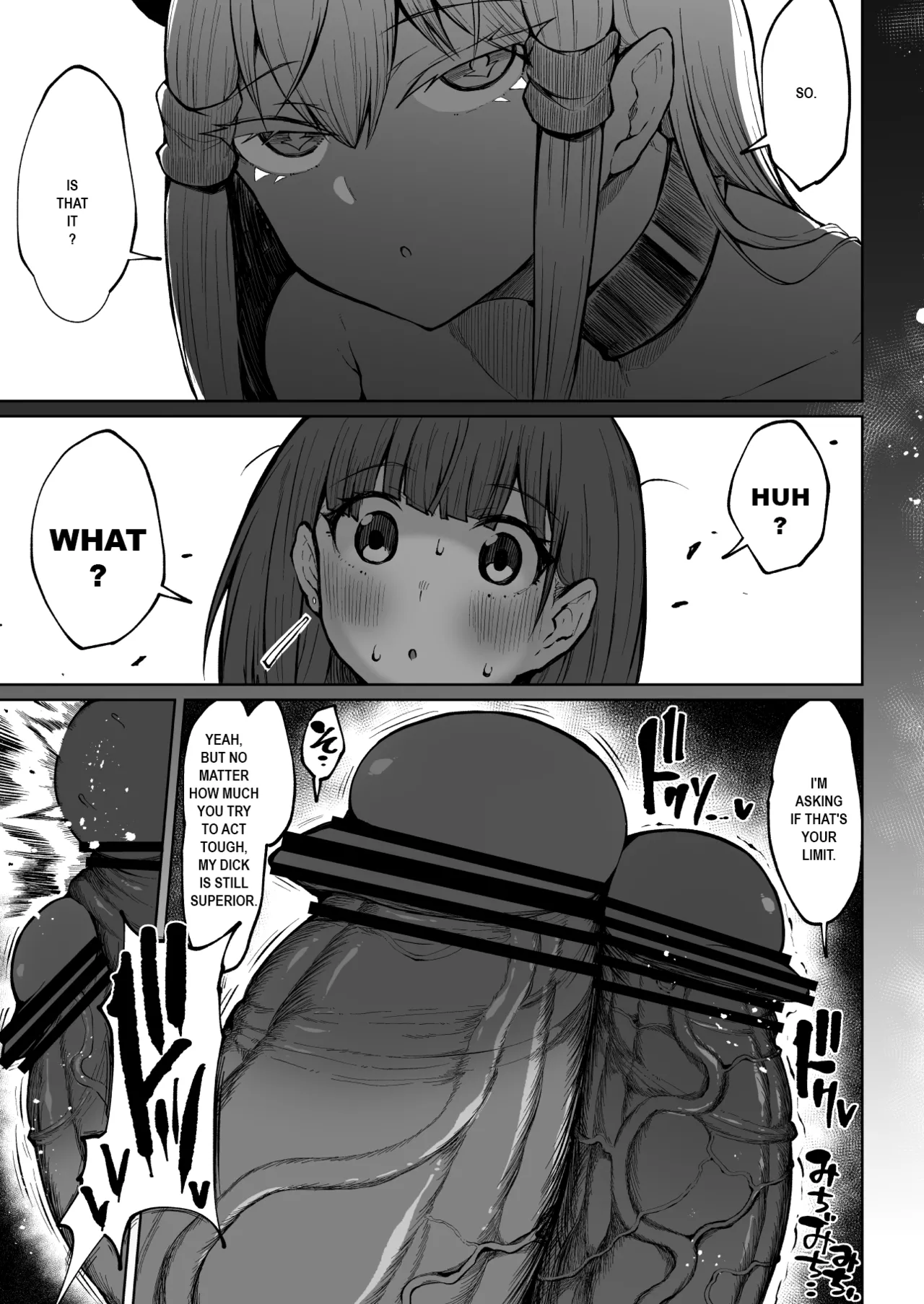 [Teterun] Super Cock Showdown Maratian Kingdom Edition [English] [Part 1-15] numero di immagine  82