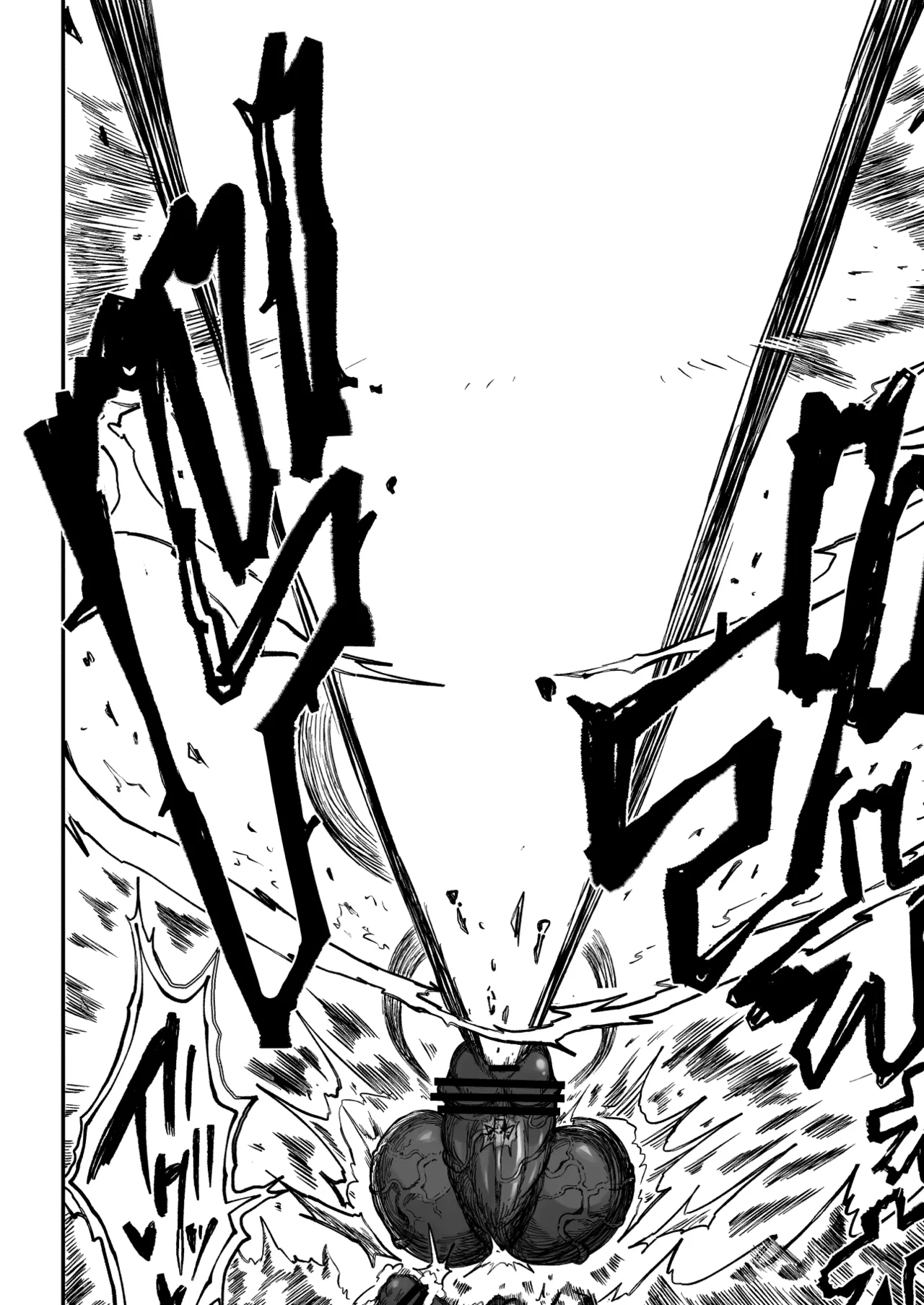 [Teterun] Super Cock Showdown Maratian Kingdom Edition [English] [Part 1-15] numero di immagine  117