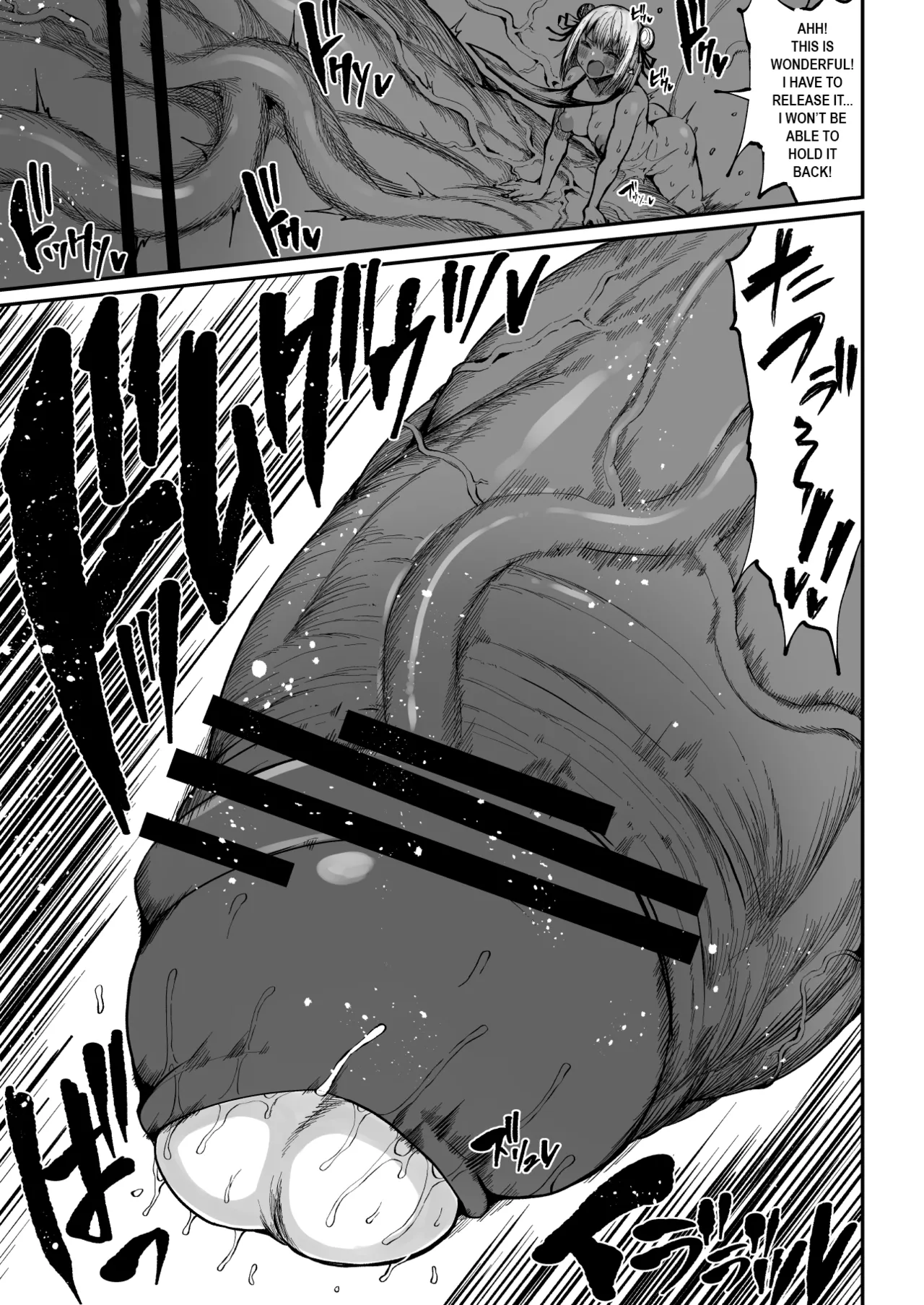 [Teterun] Super Cock Showdown Maratian Kingdom Edition [English] [Part 1-15] numero di immagine  130