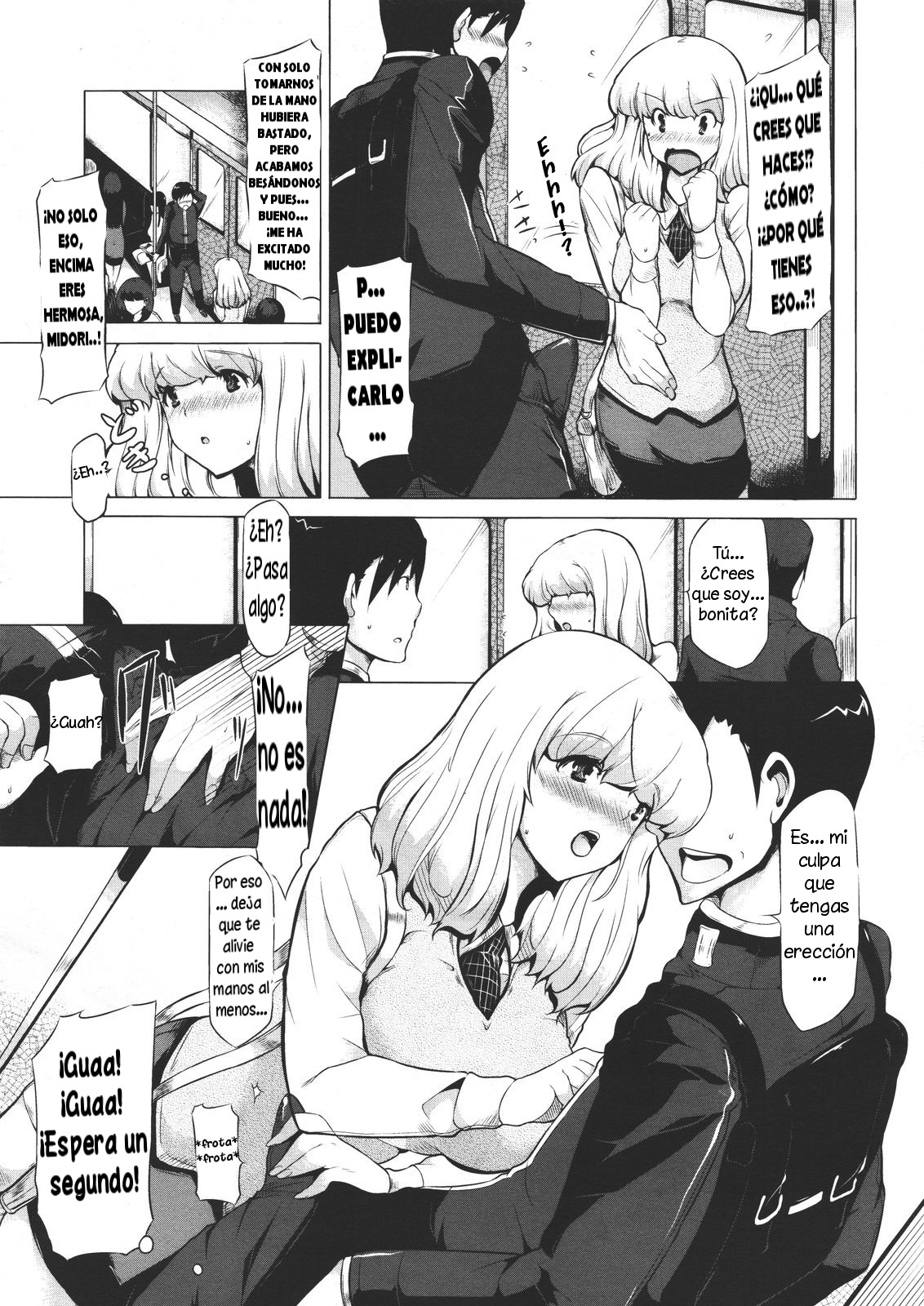 [Kodai Heiki] Train Train (COMIC Megastore 2011-11) [Spanish] (Solarismaximum) image number 7
