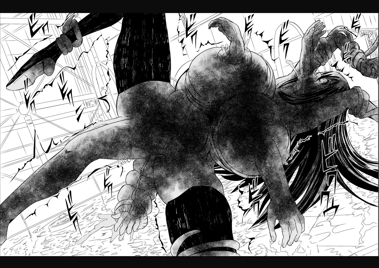 ShaladerD09 22eme image