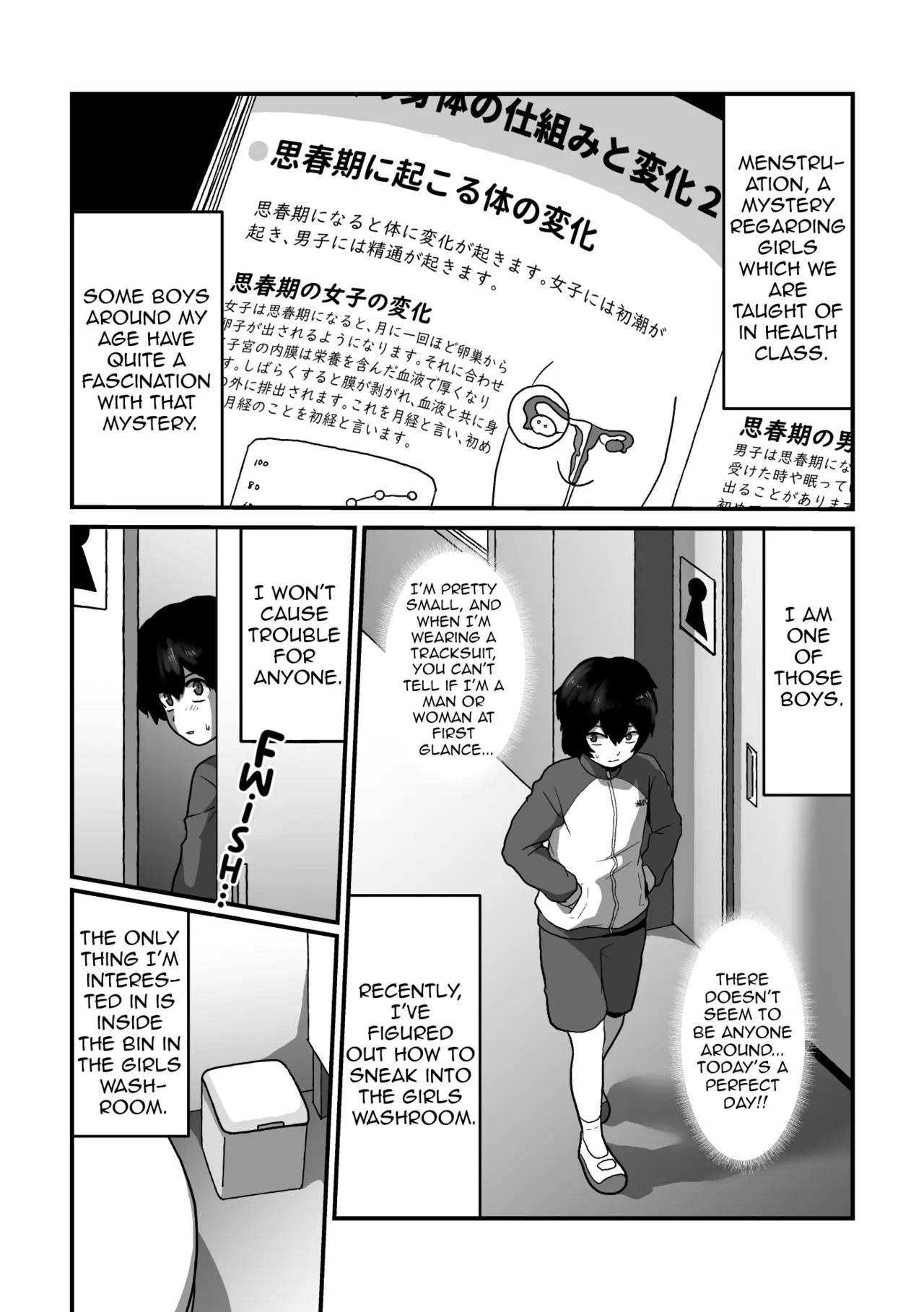 [Otokonoko de Asobou] Strawberry Girl and Cherry Boy [Eng] [Digital] 4eme image