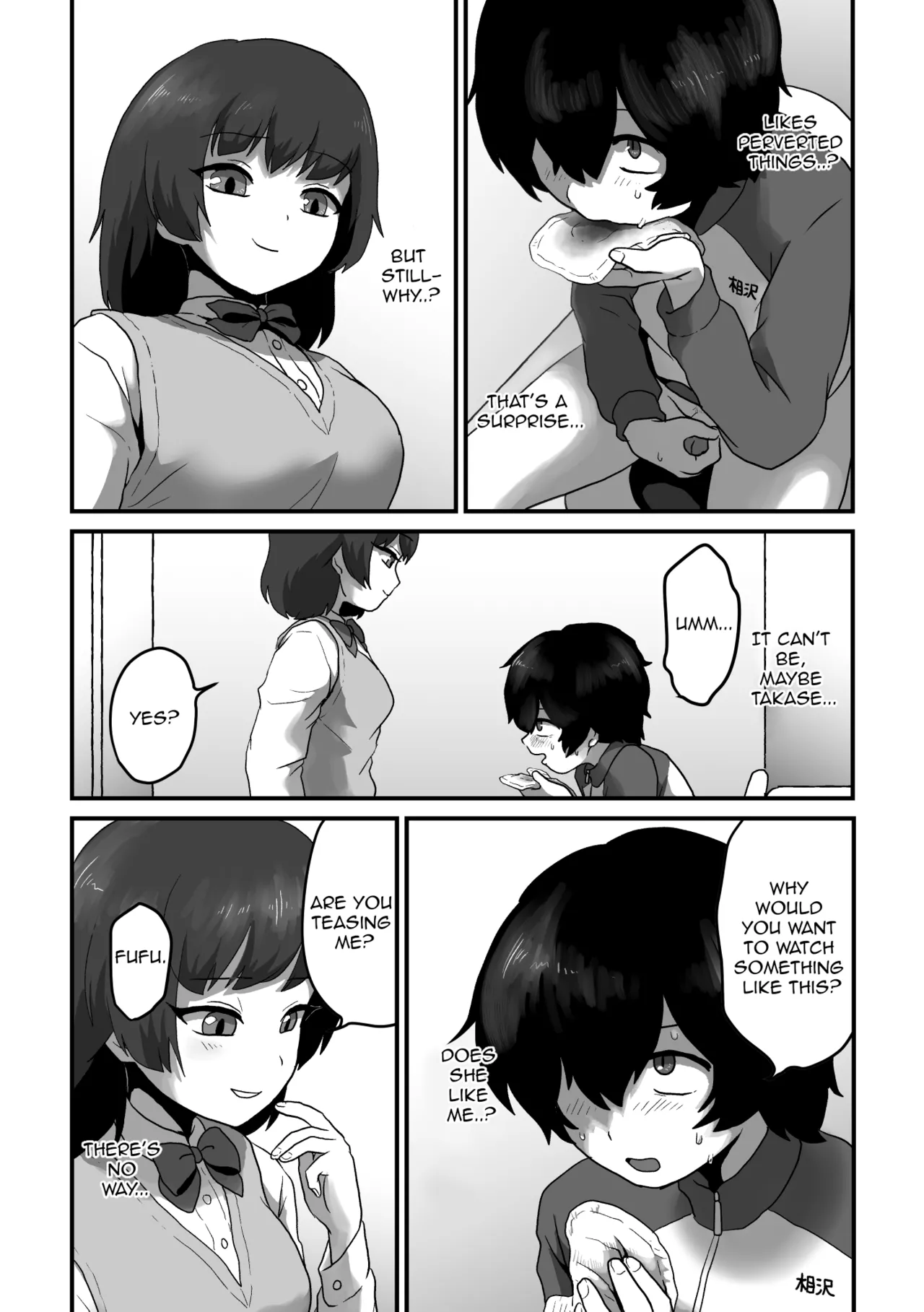 [Otokonoko de Asobou] Strawberry Girl and Cherry Boy [Eng] [Digital] 9eme image