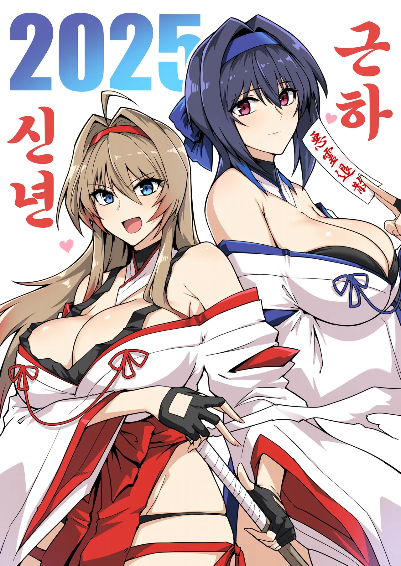 [Hokkebain! (Halcon)] Hama no Miko Ingoku ni Otsu | 파마의무녀 음옥에떨어지다 [Korean] [Digital] 图片编号 69