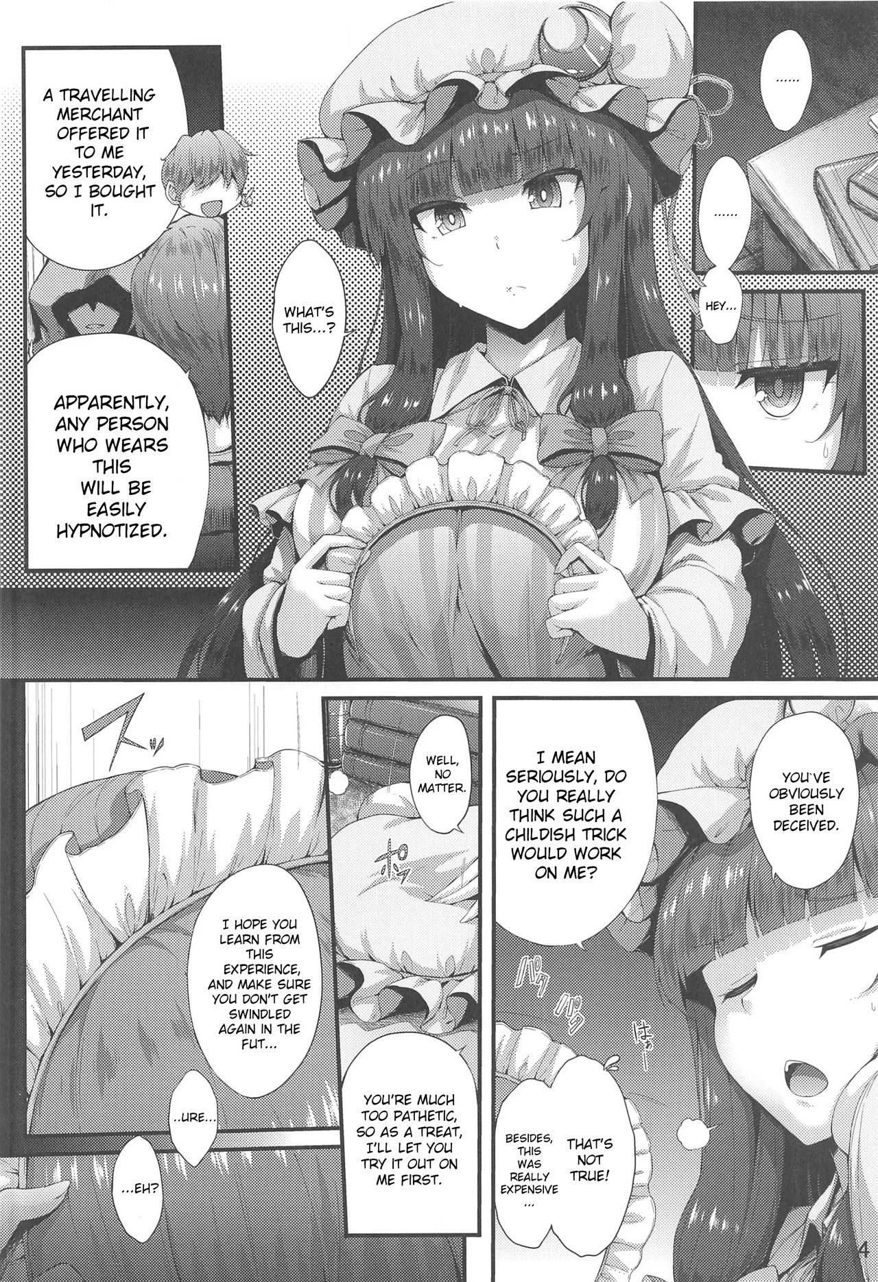 (C97) [YuKi-IRo (Yukiusagi.)] Saimin Gohoushi (Touhou Project) [English] [Dfomaster] image number 3