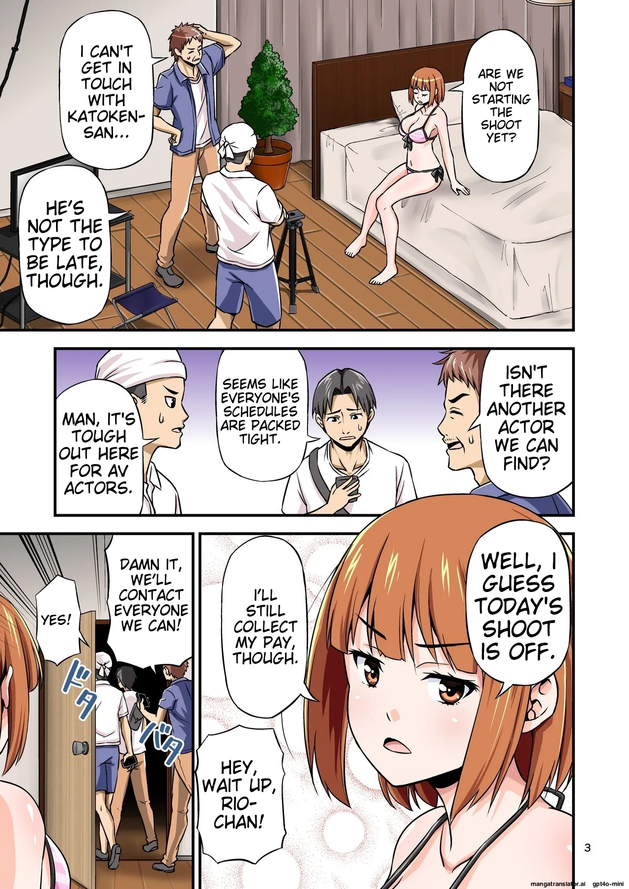 [Yudokuya (Tomokichi)] AV no Satsuei Genba ni Zetsurin Orc ga Isekai Teni Shite Shimatta Hanashi. [English][MTL] изображение № 2