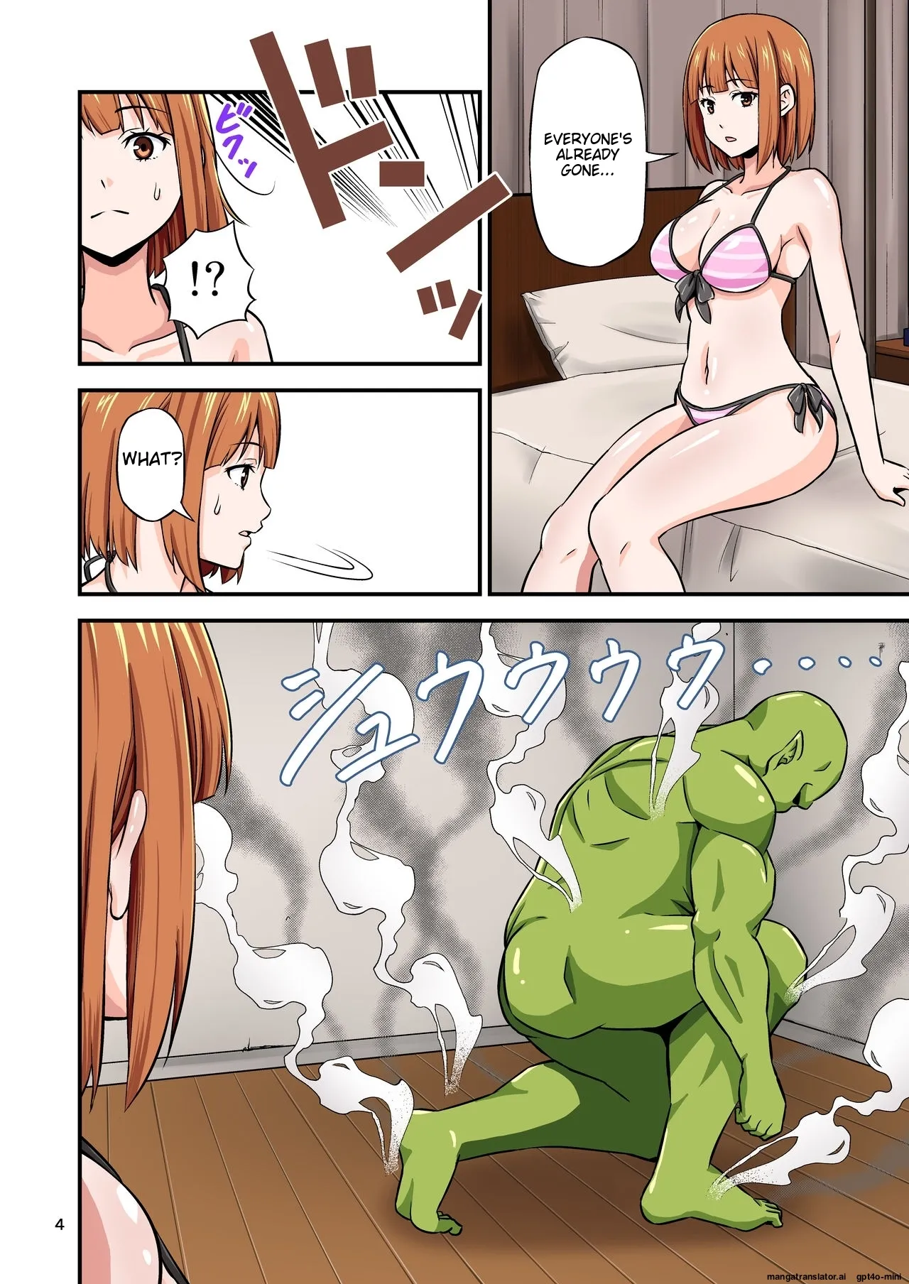 [Yudokuya (Tomokichi)] AV no Satsuei Genba ni Zetsurin Orc ga Isekai Teni Shite Shimatta Hanashi. [English][MTL] изображение № 3