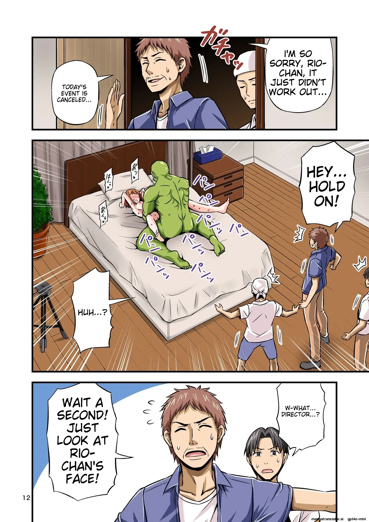 [Yudokuya (Tomokichi)] AV no Satsuei Genba ni Zetsurin Orc ga Isekai Teni Shite Shimatta Hanashi. [English][MTL] изображение № 11