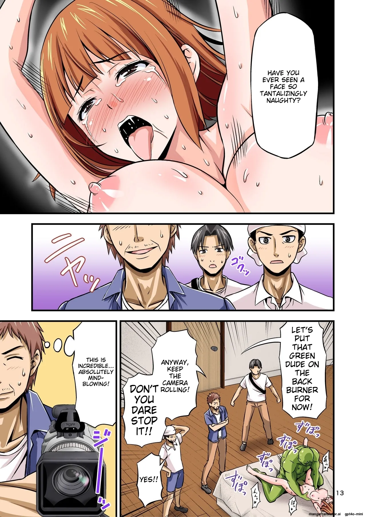 [Yudokuya (Tomokichi)] AV no Satsuei Genba ni Zetsurin Orc ga Isekai Teni Shite Shimatta Hanashi. [English][MTL] изображение № 12