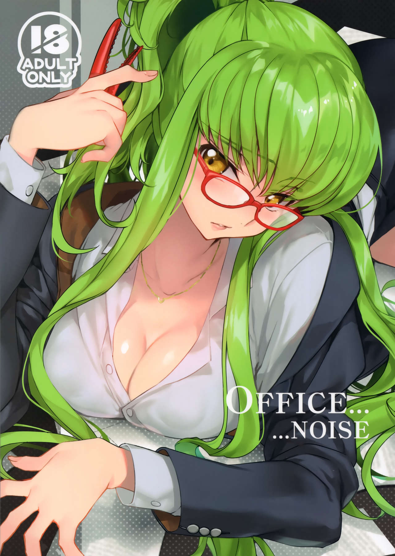 (C94) [CREAYUS (Rangetsu)] Office Noise (Code Geass: Lelouch of the Rebellion) [Portuguese-BR] (DiegoVPR) numero di immagine  1