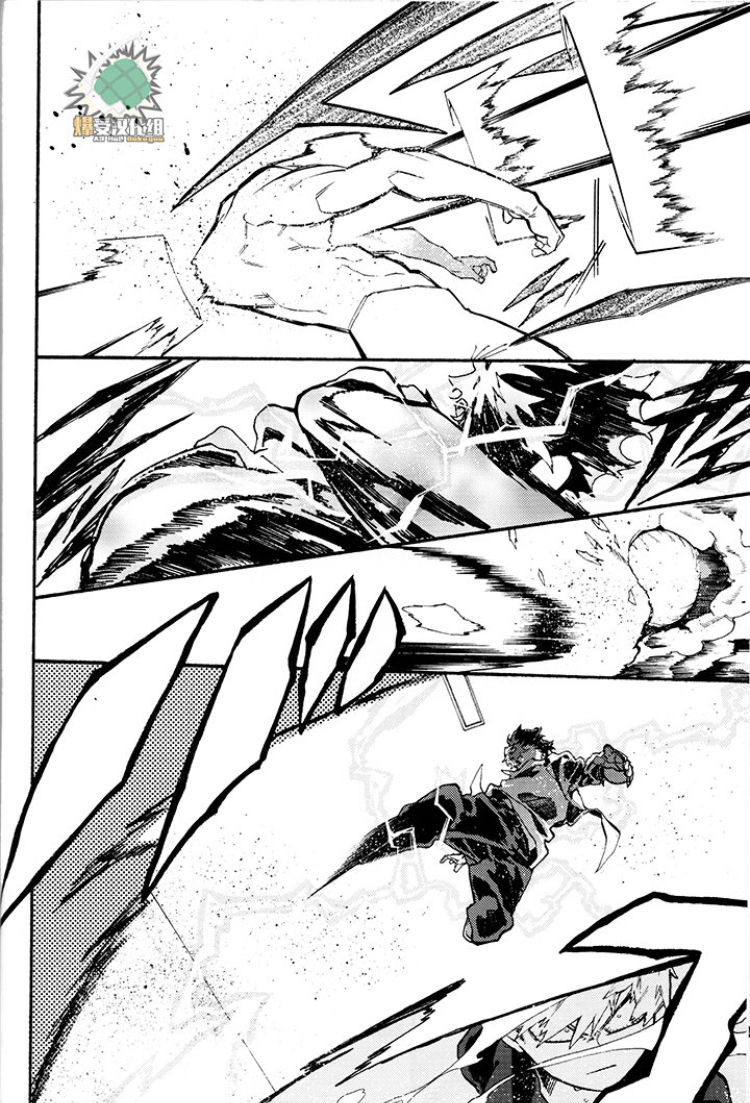 (Douyara Deban no Youda! 16) [NNM (waya)] CHASER (Boku no Hero Academia) [Chinese] изображение № 14