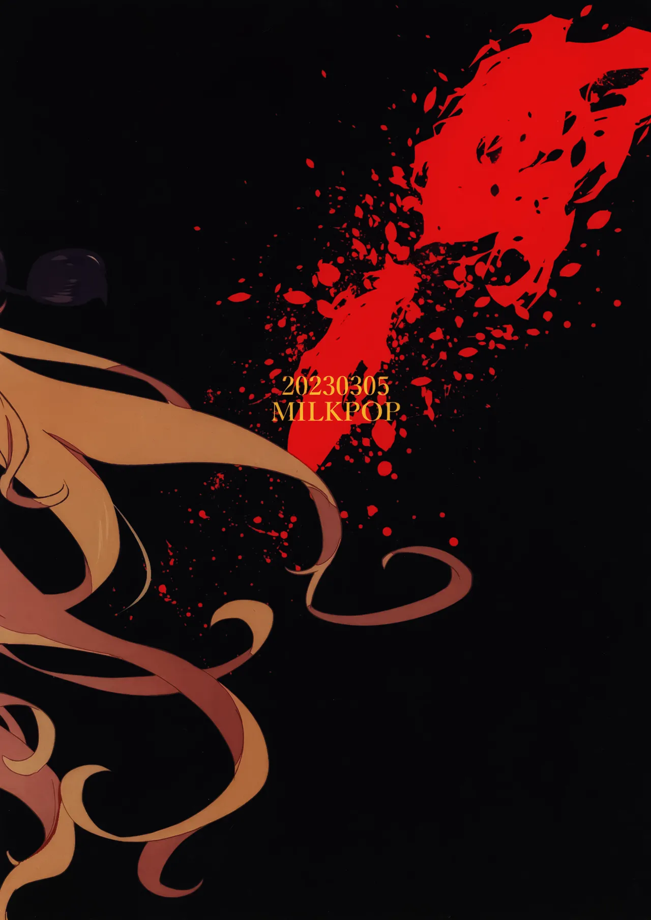 [MILKPOP (Rekishitai Hoonoji)]Ainashii Urereshii(Touhou Project) [Chinese] [pretty头AI汉化] [Digital] image number 43