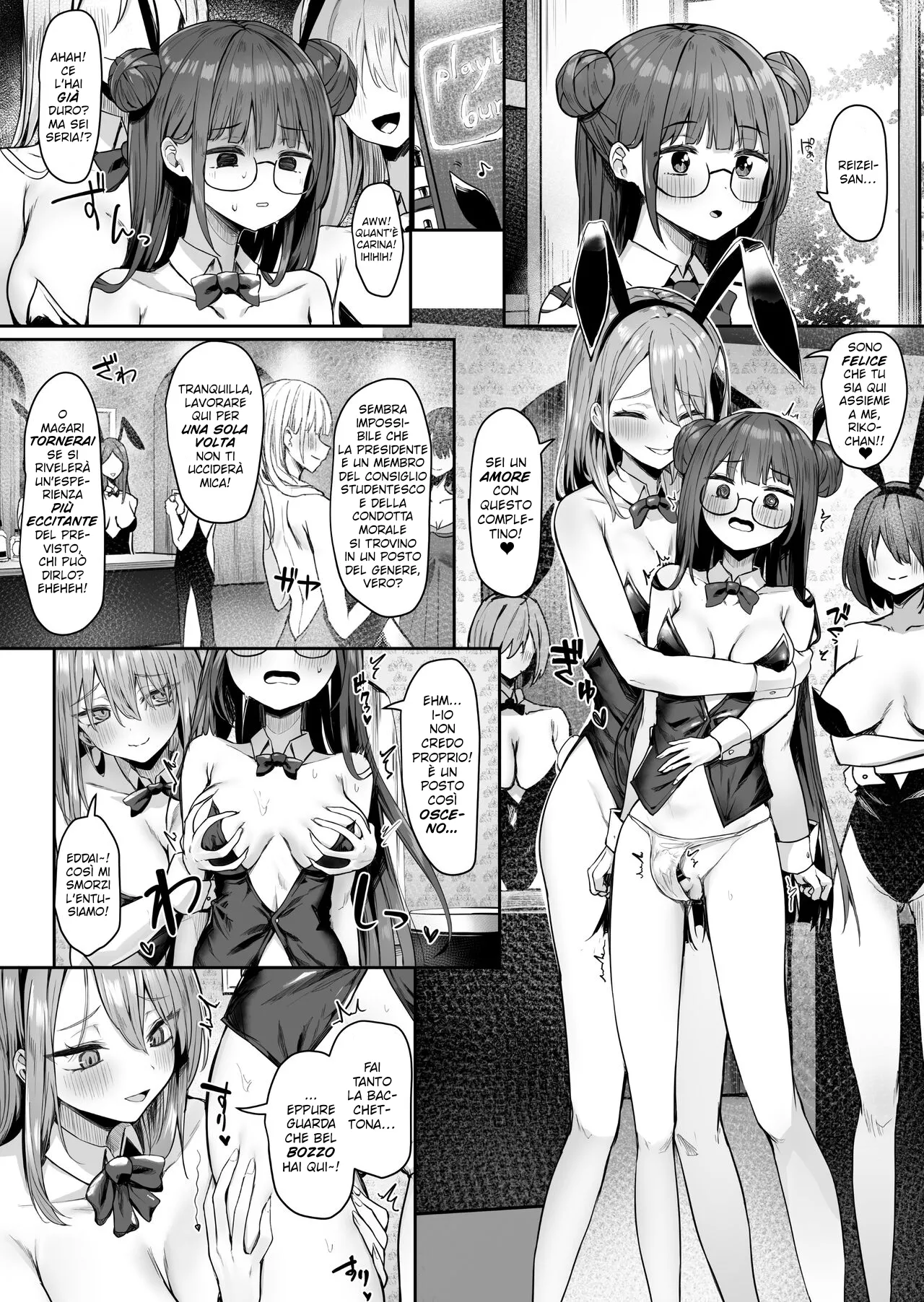 [Pirio Destruction (Piripun)] Otoko ni Muchuu datta Bitch Gal o Onna Igai de Manzoku Dekinai Karada ni Suru Yuri 2 | Una Troietta Affamata di Belle Fighe 2 [Italian] [Hentai Fantasy] 图片编号 9