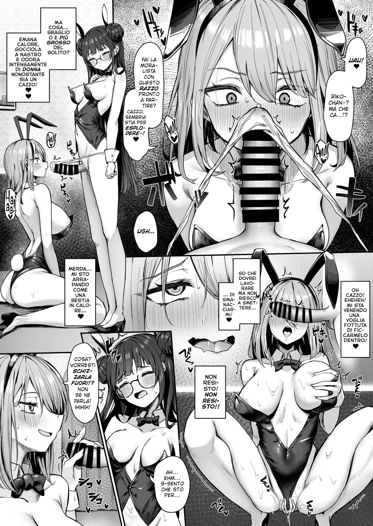 [Pirio Destruction (Piripun)] Otoko ni Muchuu datta Bitch Gal o Onna Igai de Manzoku Dekinai Karada ni Suru Yuri 2 | Una Troietta Affamata di Belle Fighe 2 [Italian] [Hentai Fantasy] 图片编号 10