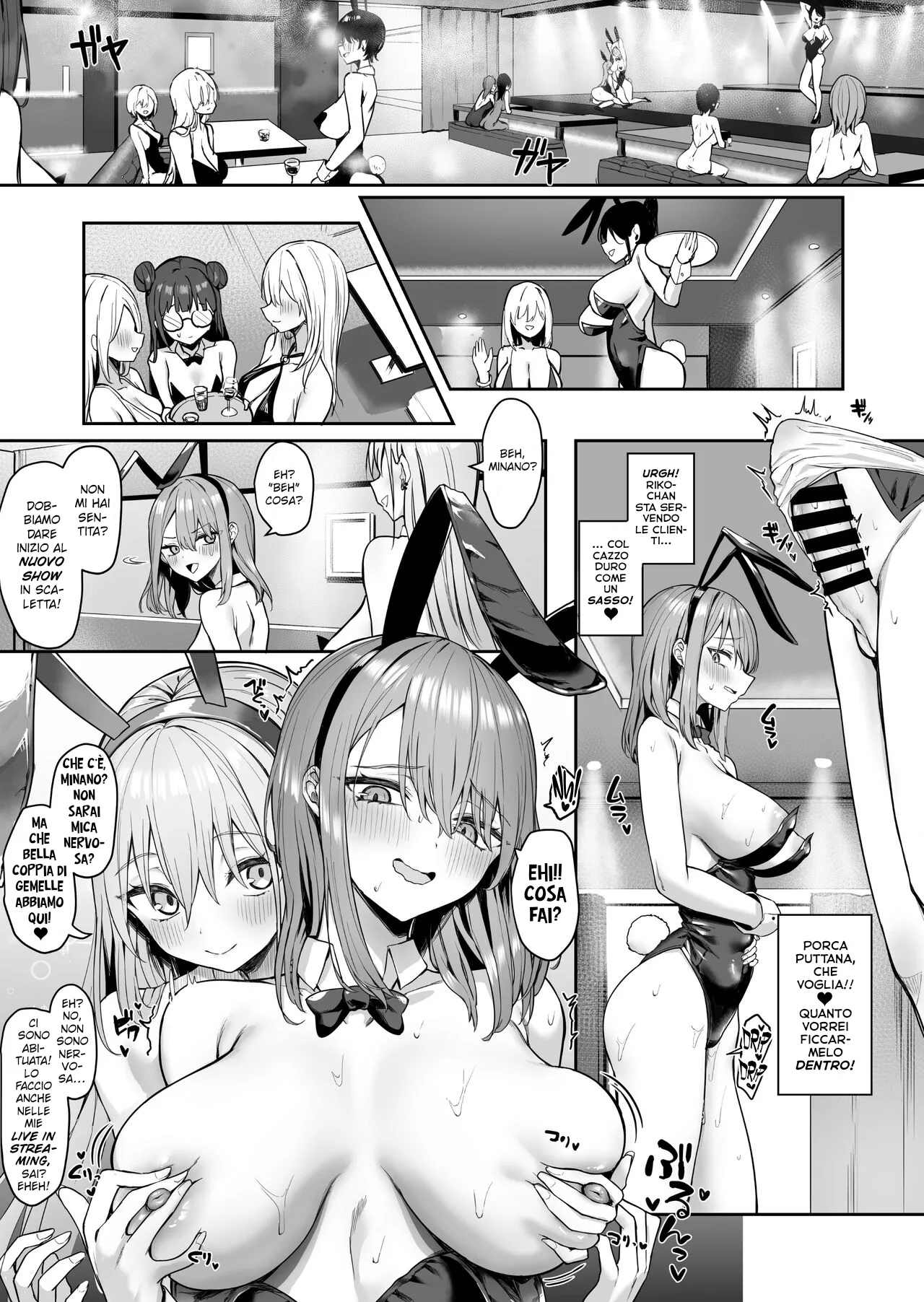 [Pirio Destruction (Piripun)] Otoko ni Muchuu datta Bitch Gal o Onna Igai de Manzoku Dekinai Karada ni Suru Yuri 2 | Una Troietta Affamata di Belle Fighe 2 [Italian] [Hentai Fantasy] 图片编号 15