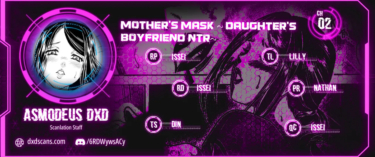 [Fujita Jun]Mother's Mask ~Daughter's Boyfriend NTR~ Bildnummer 1