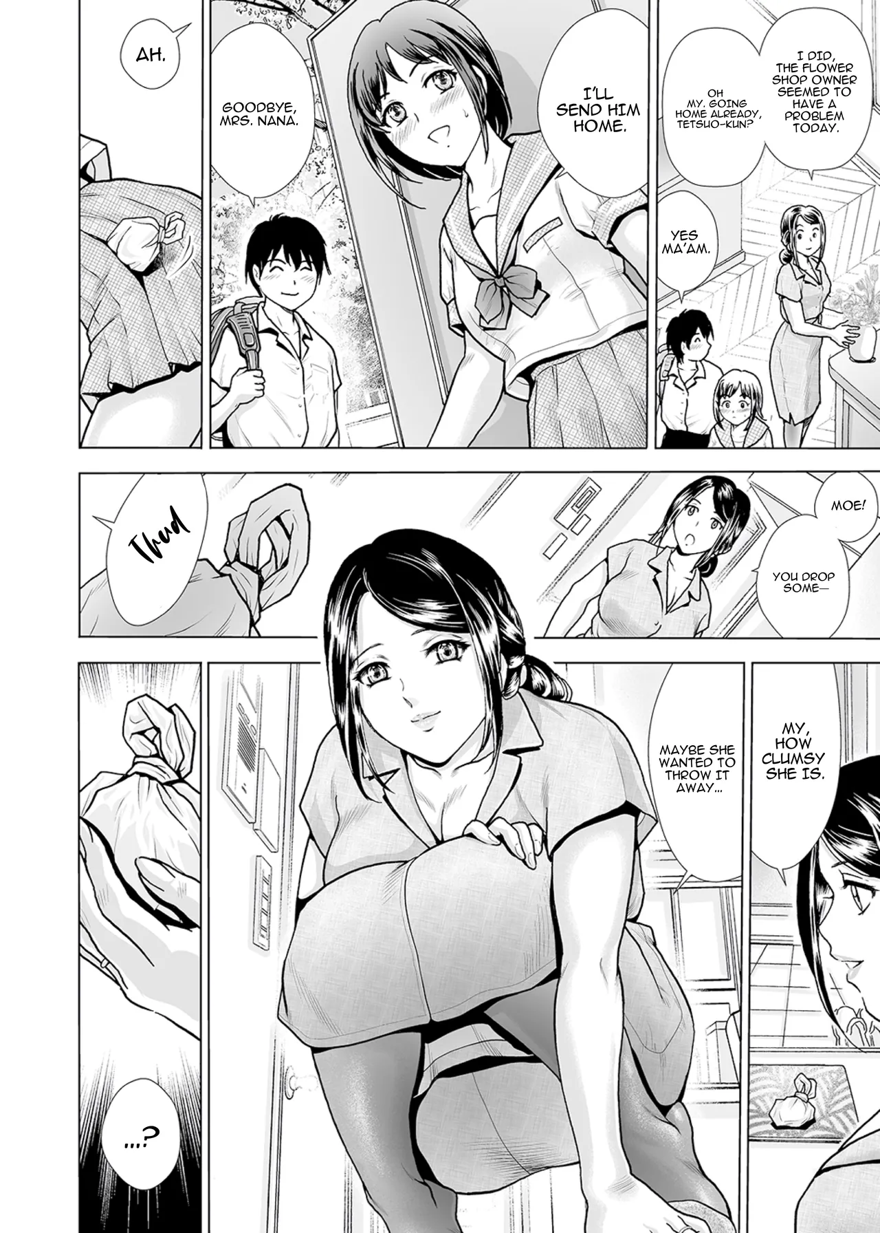 [Fujita Jun]Mother's Mask ~Daughter's Boyfriend NTR~ Bildnummer 4