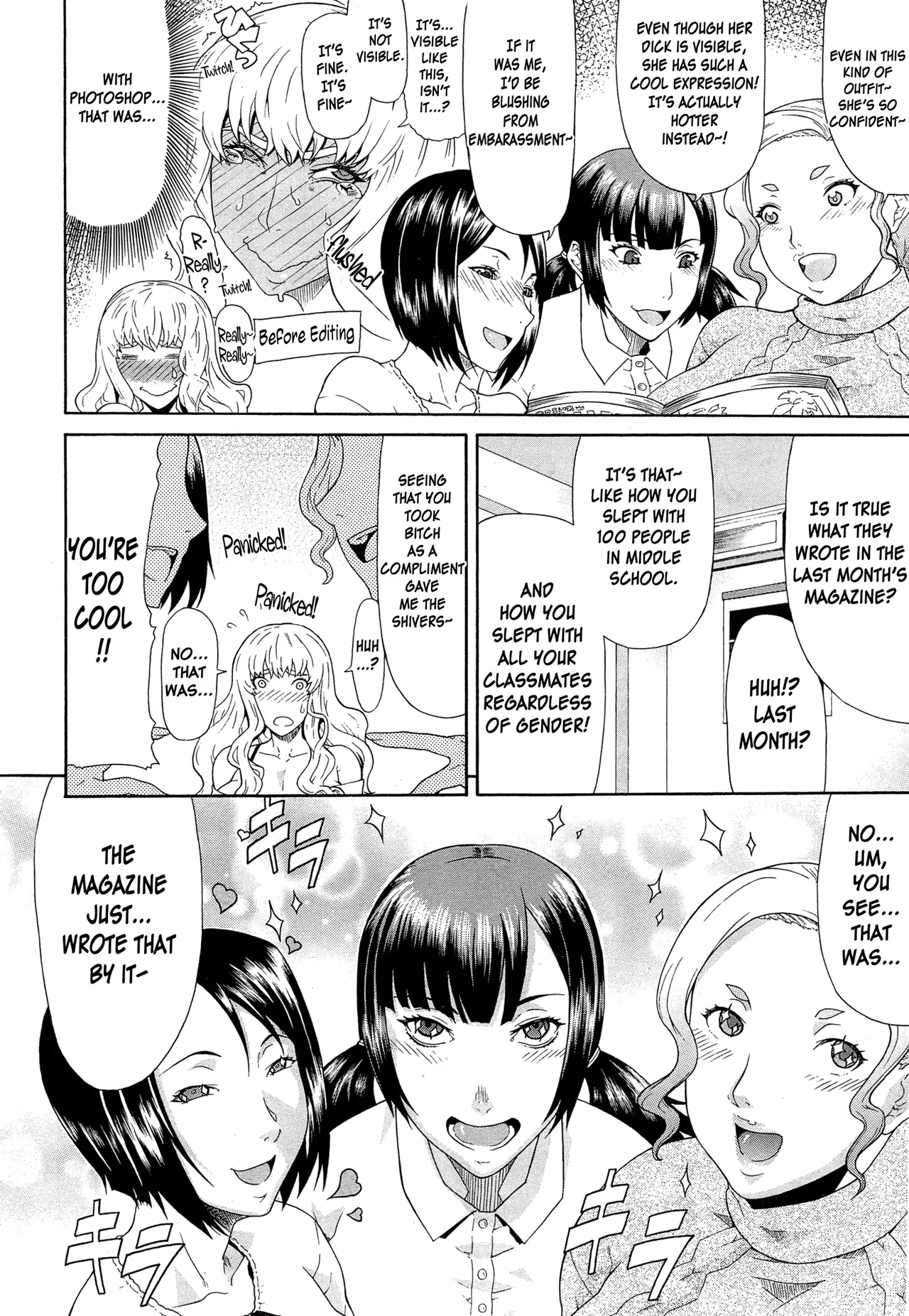 Futa Meetup[English](CarlJP) Bildnummer 4