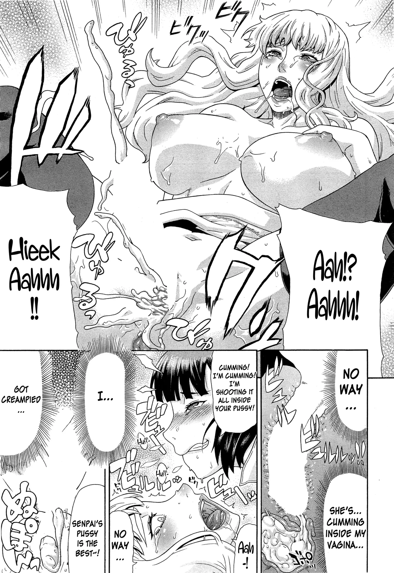 Futa Meetup[English](CarlJP) Bildnummer 19