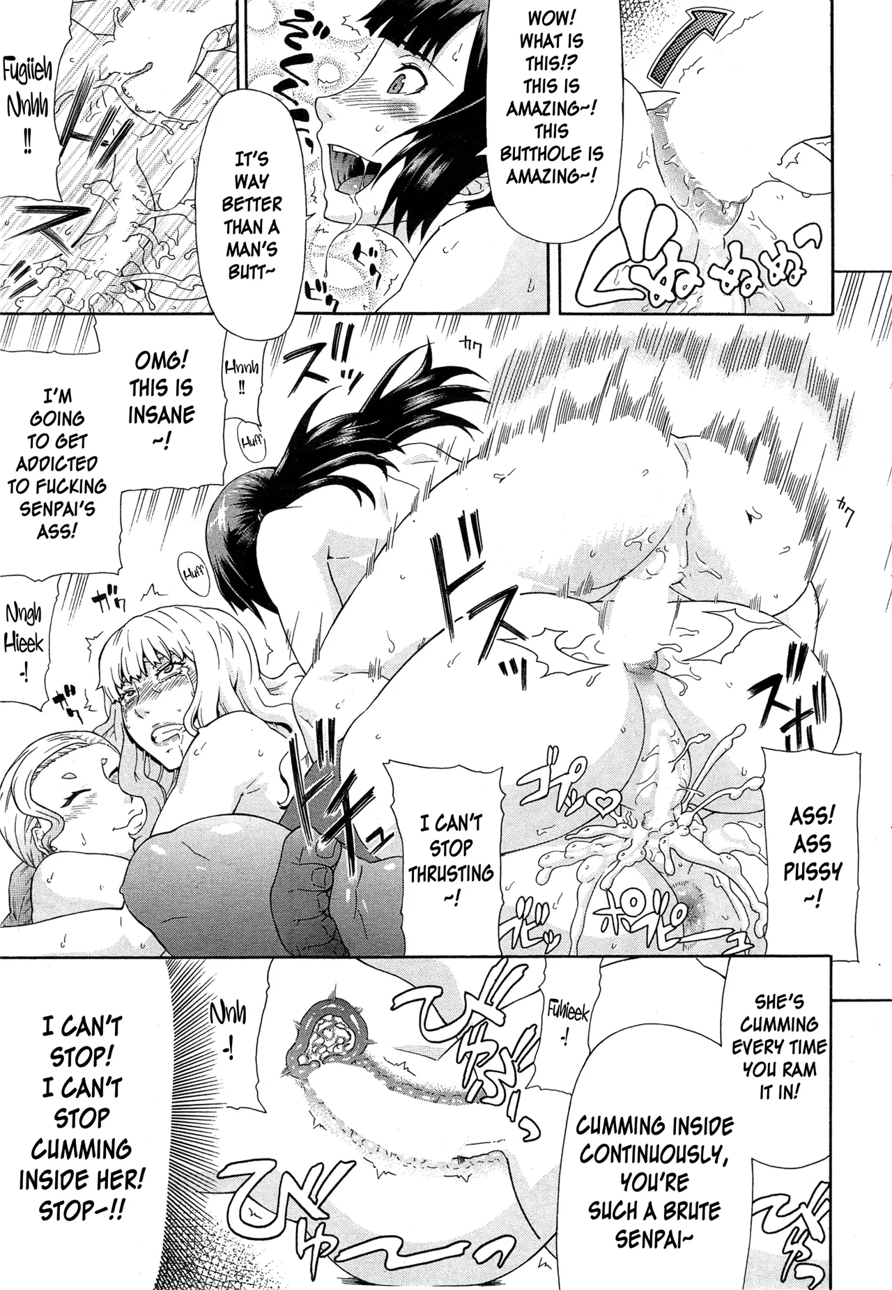 Futa Meetup[English](CarlJP) Bildnummer 27