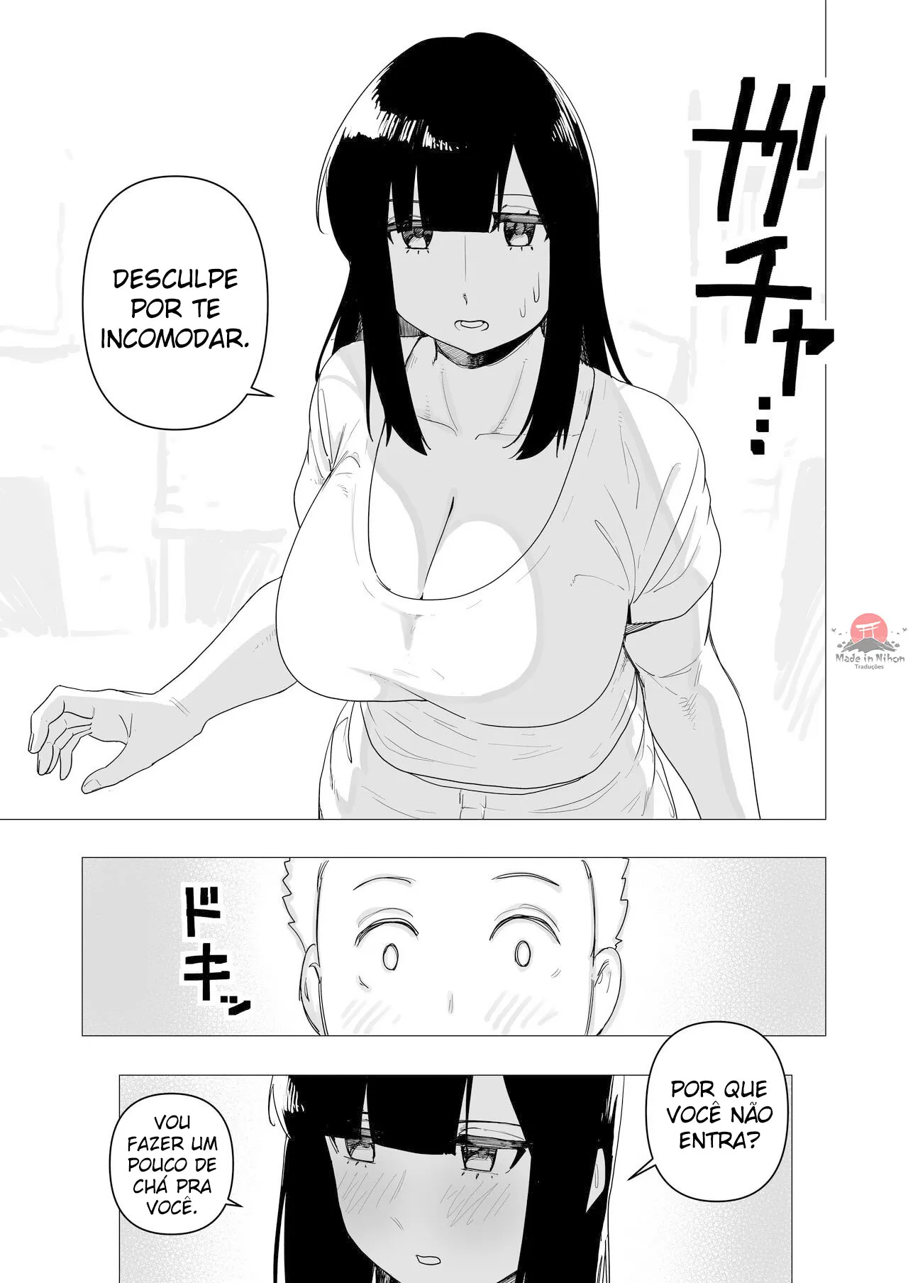 [Tsunao] Tank Onna Kishi wa Dakaretai. | The Tanky Female Knight Wants To Be Embraced [pt-BR] [Bakai.org] 이미지 번호 7