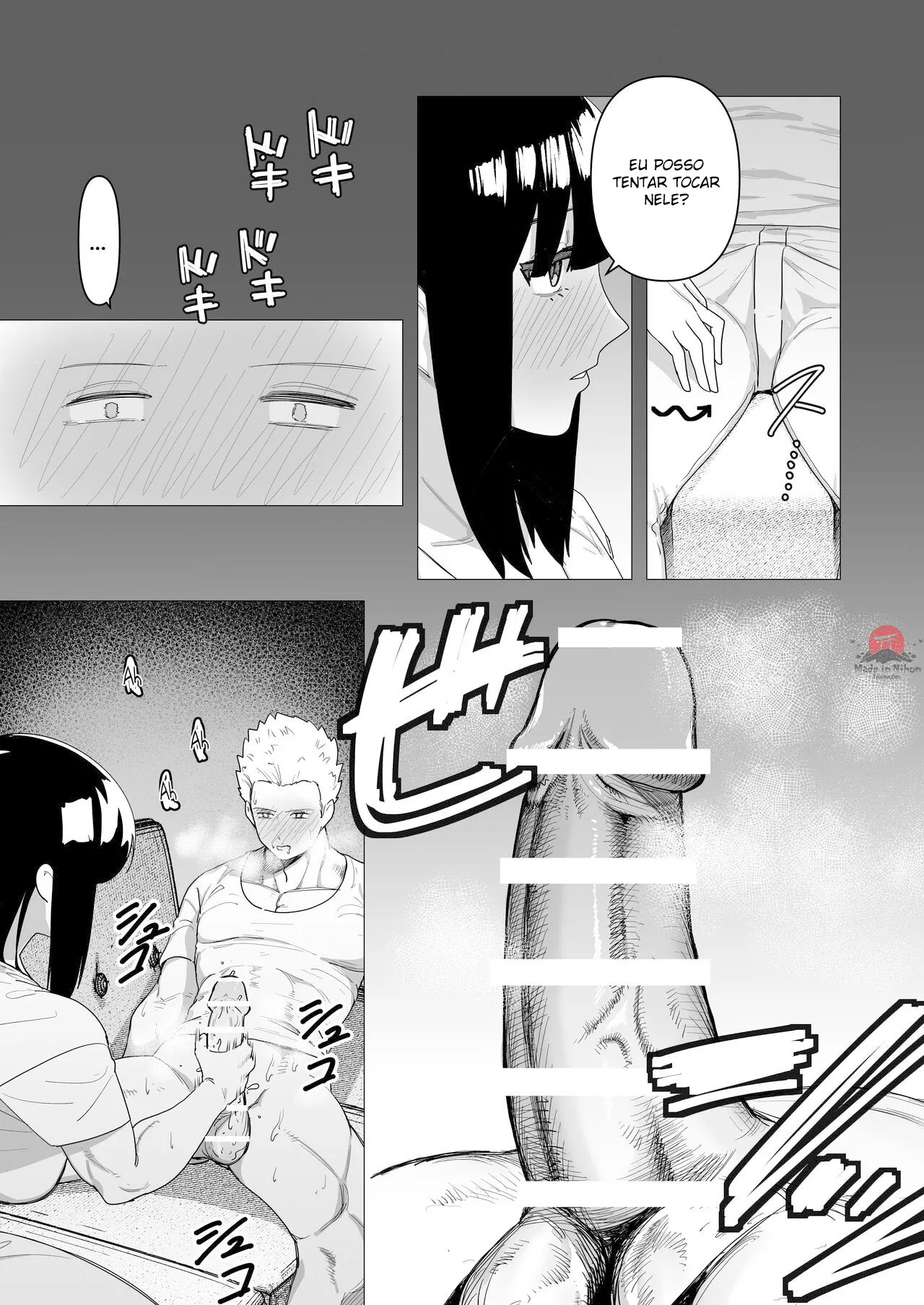 [Tsunao] Tank Onna Kishi wa Dakaretai. | The Tanky Female Knight Wants To Be Embraced [pt-BR] [Bakai.org] 이미지 번호 11