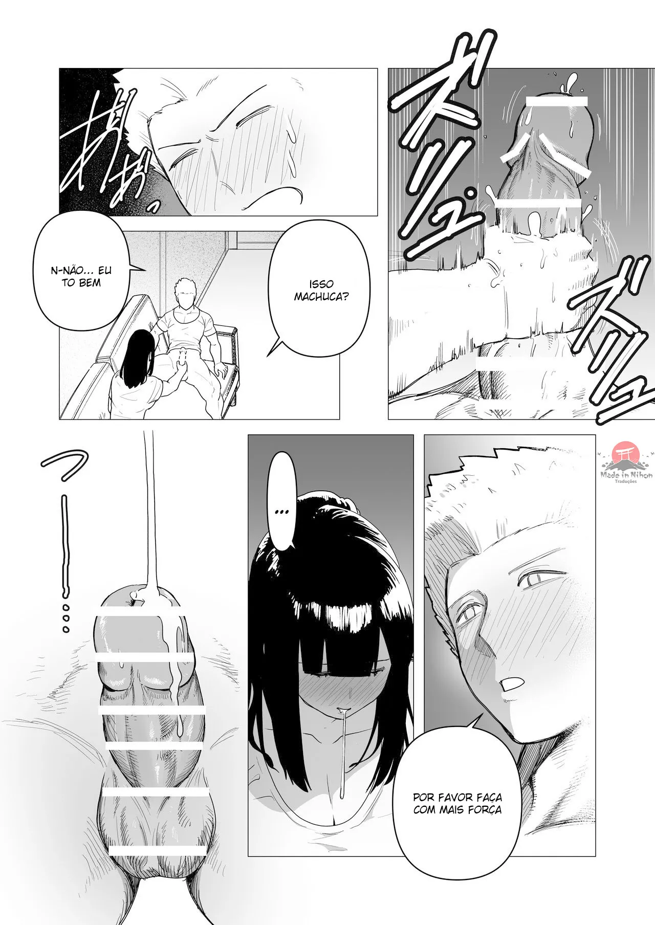 [Tsunao] Tank Onna Kishi wa Dakaretai. | The Tanky Female Knight Wants To Be Embraced [pt-BR] [Bakai.org] 이미지 번호 12