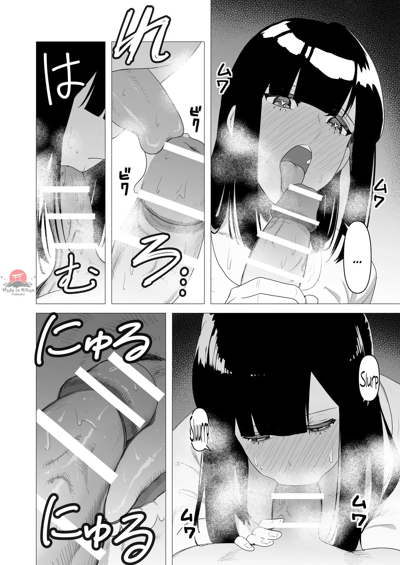 [Tsunao] Tank Onna Kishi wa Dakaretai. | The Tanky Female Knight Wants To Be Embraced [pt-BR] [Bakai.org] 이미지 번호 14