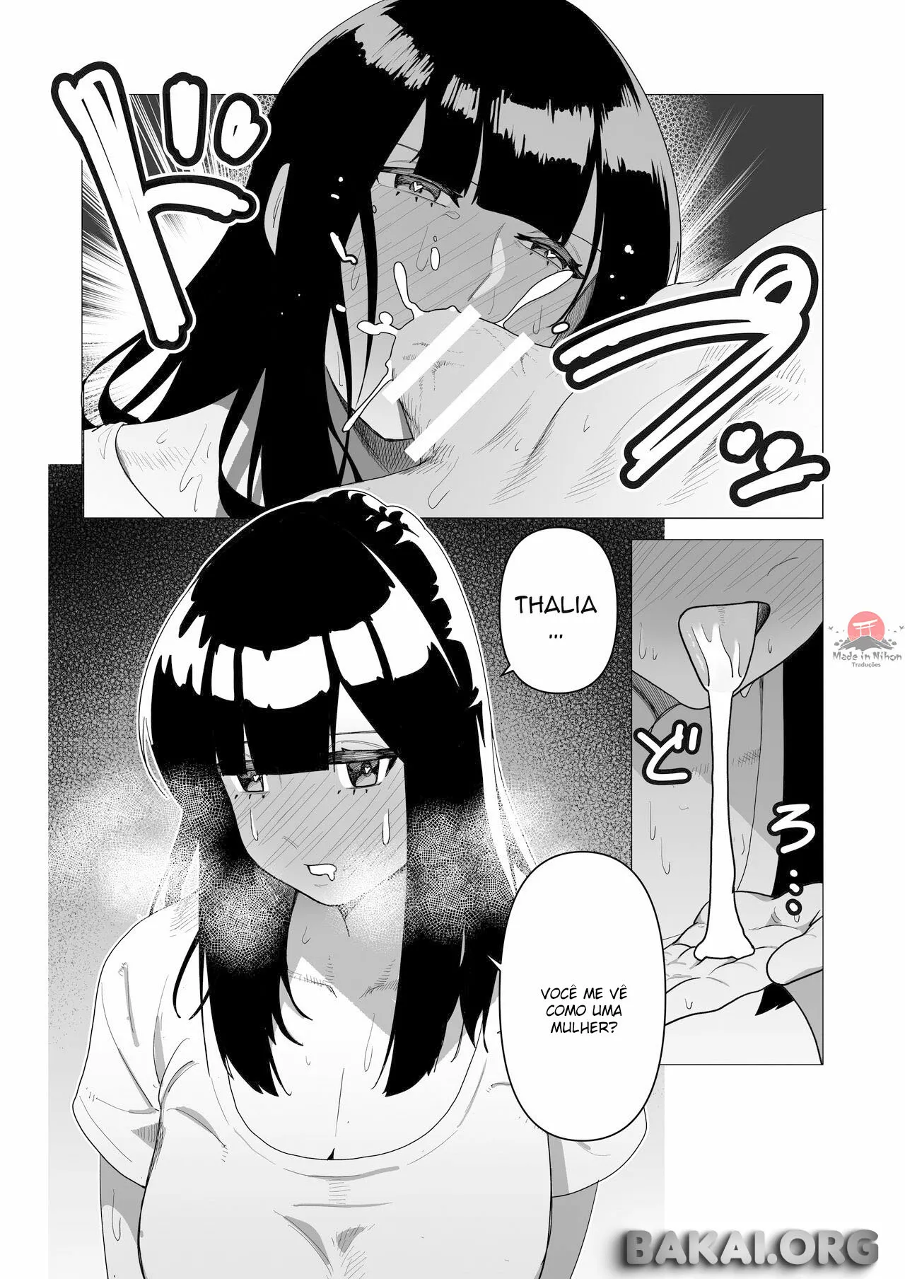 [Tsunao] Tank Onna Kishi wa Dakaretai. | The Tanky Female Knight Wants To Be Embraced [pt-BR] [Bakai.org] 이미지 번호 15