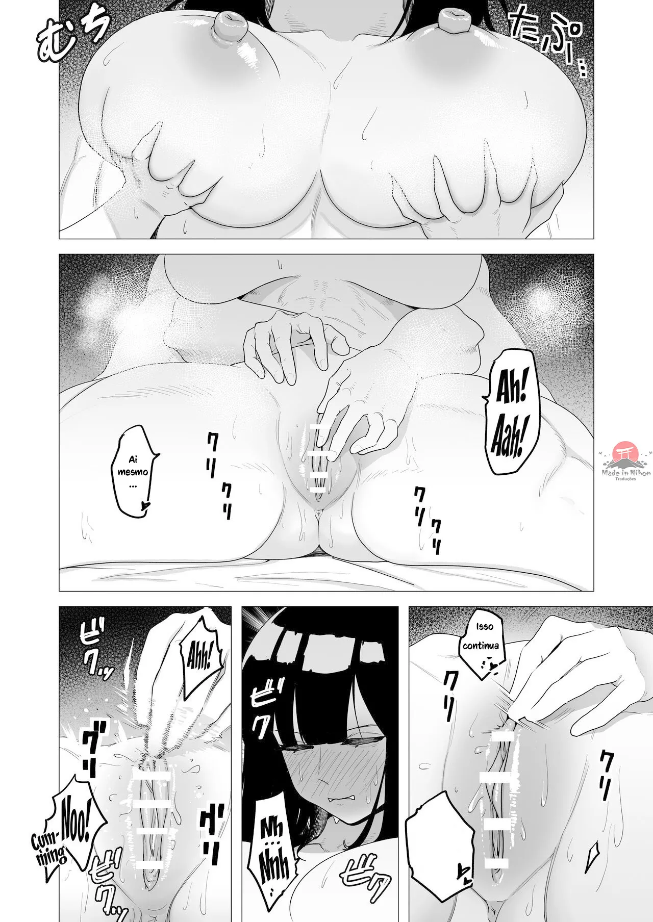 [Tsunao] Tank Onna Kishi wa Dakaretai. | The Tanky Female Knight Wants To Be Embraced [pt-BR] [Bakai.org] 이미지 번호 18