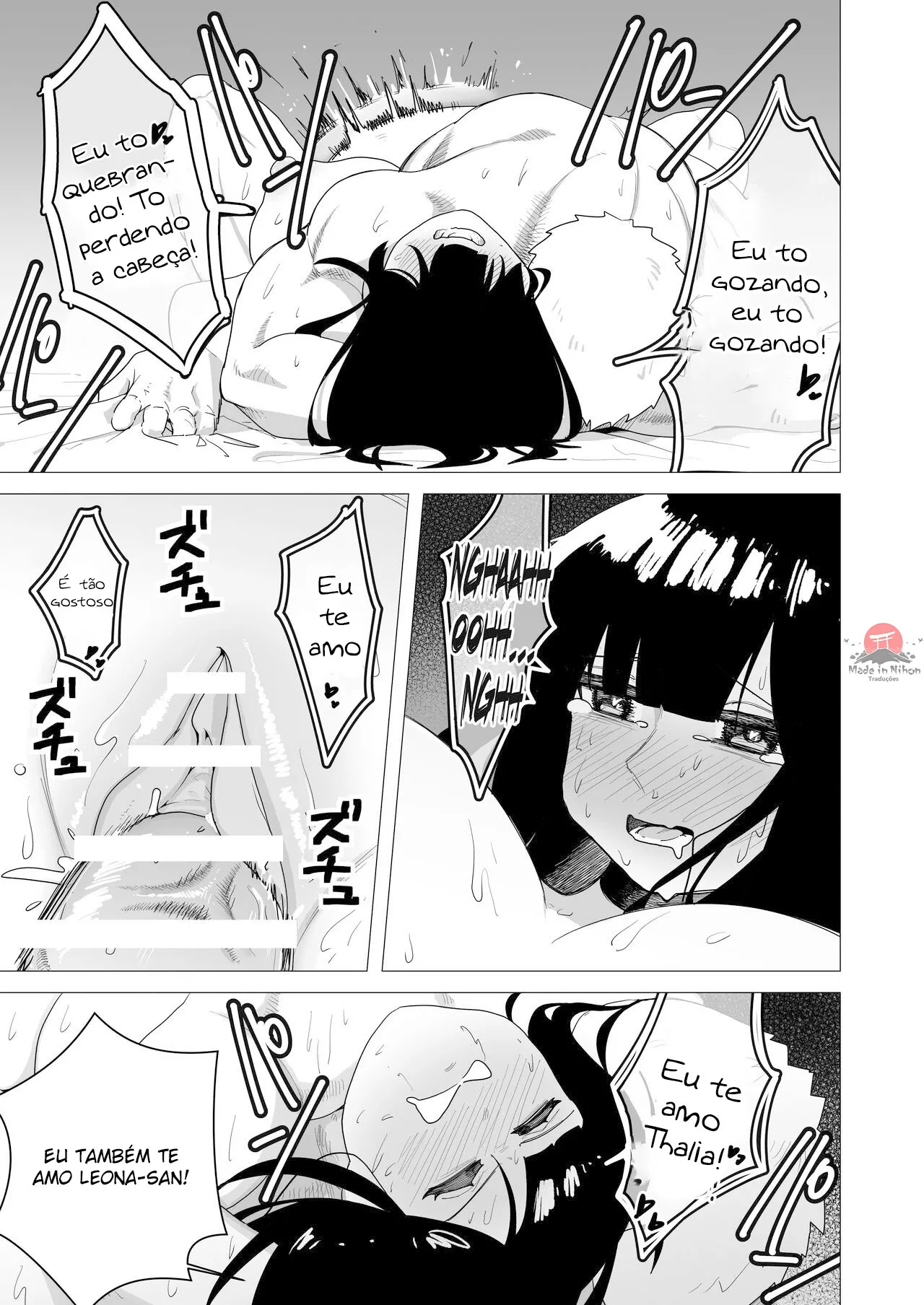 [Tsunao] Tank Onna Kishi wa Dakaretai. | The Tanky Female Knight Wants To Be Embraced [pt-BR] [Bakai.org] 이미지 번호 23