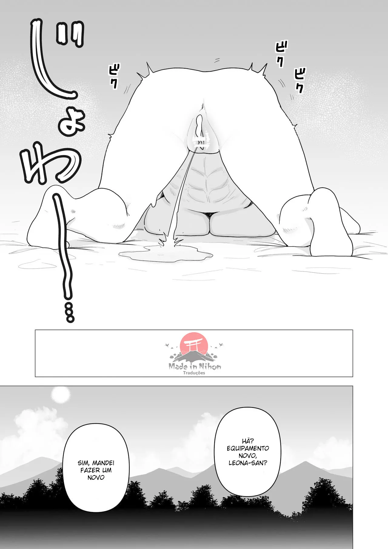 [Tsunao] Tank Onna Kishi wa Dakaretai. | The Tanky Female Knight Wants To Be Embraced [pt-BR] [Bakai.org] 이미지 번호 27