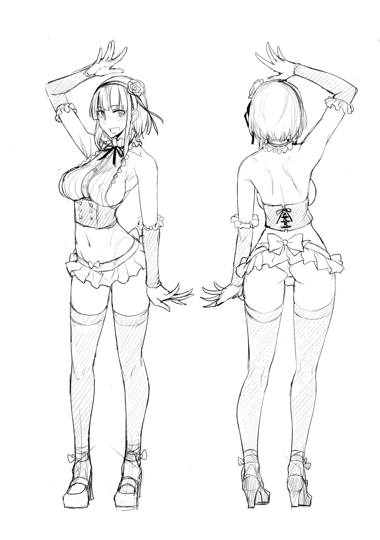 (SC2016 Winter) [Majimeya (Isao)] Dagashi Kashi no Ero-hon Kokonotsu-kun Kouiunoga Suki nano? (Dagashi Kashi) [Chinese] [無邪気漢化組] 이미지 번호 23