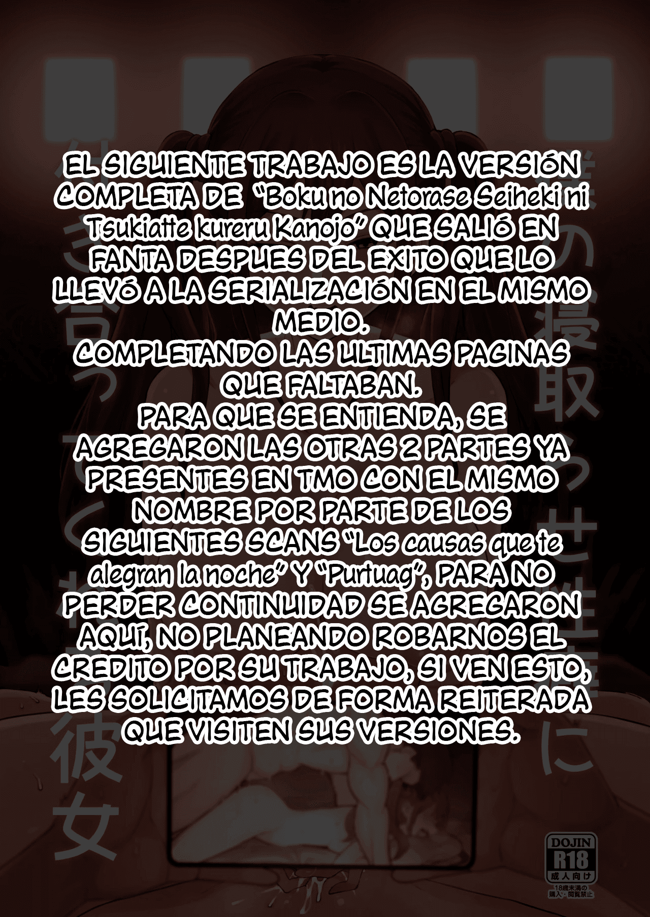 Boku no Netorase Seiheki ni Tsukiatte kureru Kanojo FULL imagen número 1