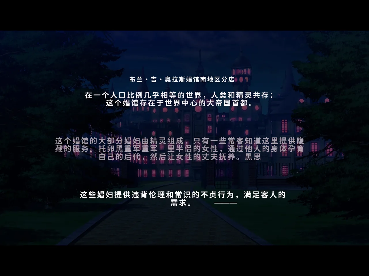 [Butakoma 300g] Takuran Vitamin[chinese][1-128] imagen número 2