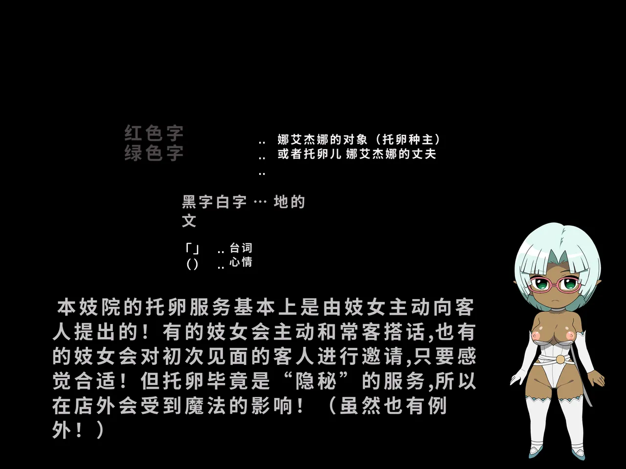 [Butakoma 300g] Takuran Vitamin[chinese][1-128] imagen número 7