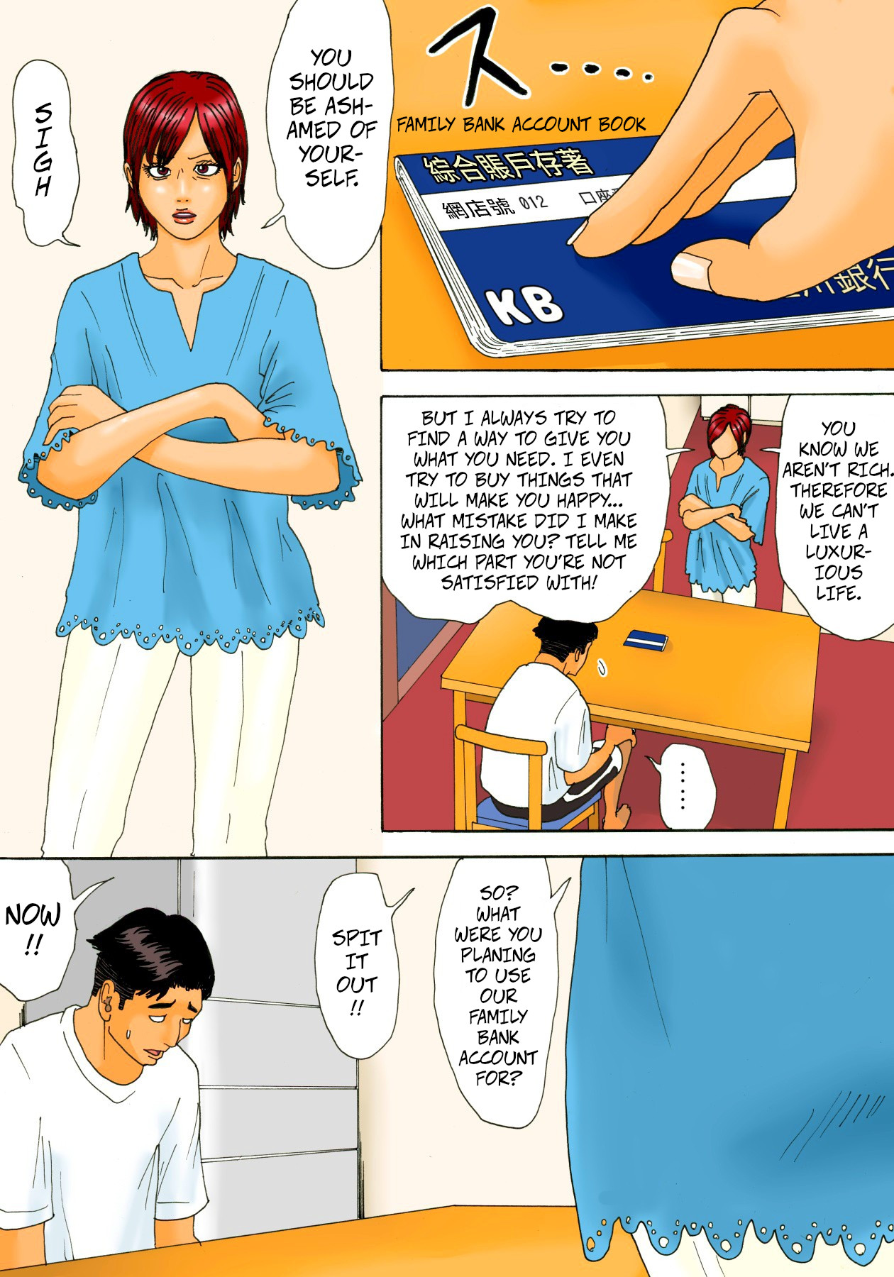 [Kiyokawa Zaidan (Kiyokawa Nijiko)] Mottainai! | What a Waste! [English] [CopyOf] 画像番号 6